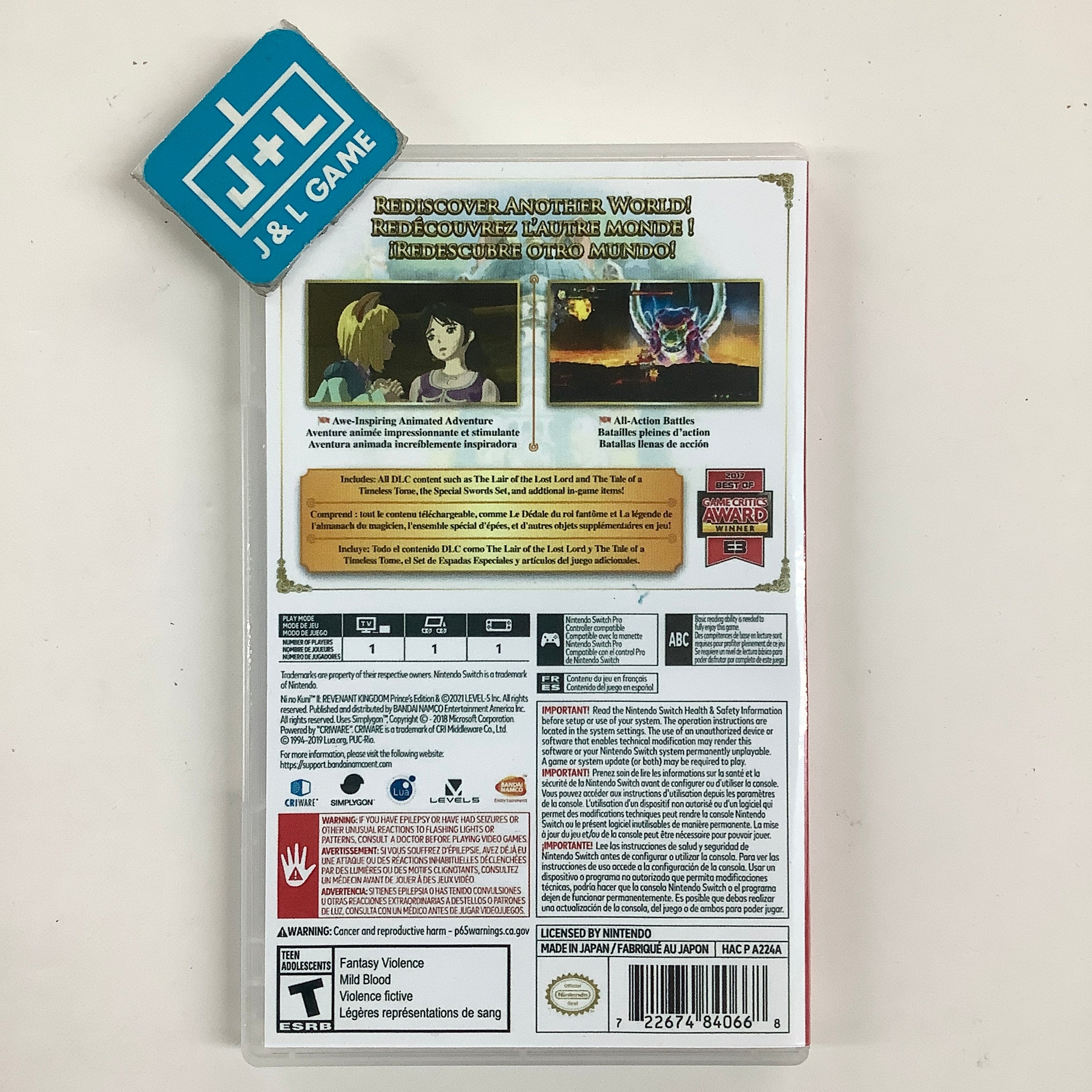 Ni no Kuni II: Revenant Kingdom Prince's Edition - (NSW) Nintendo Switch [Pre-Owned] Video Games BANDAI NAMCO Entertainment