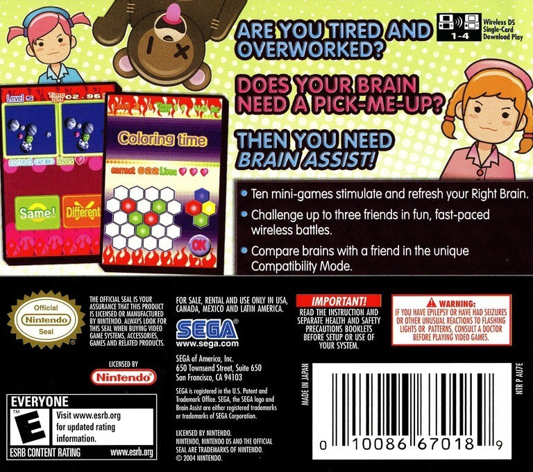 Brain Assist - (NDS) Nintendo DS [Pre-Owned]