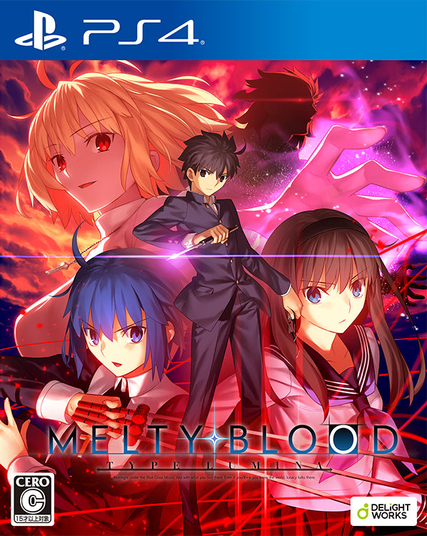 新製品情報も満載 (PS4) - Lumina Type Blood: Melty PlayStation [Pre-Owned 4 Nintendo Switch