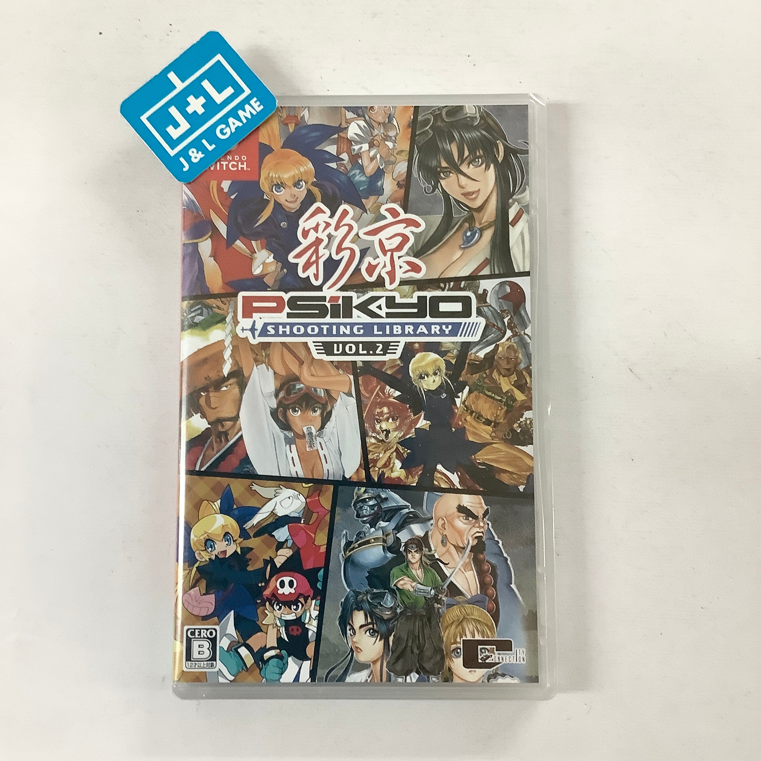 Psikyo Shooting Libary Vol. 2 - (NSW) Nintendo Switch (Japanese Import) Video Games City Connection   