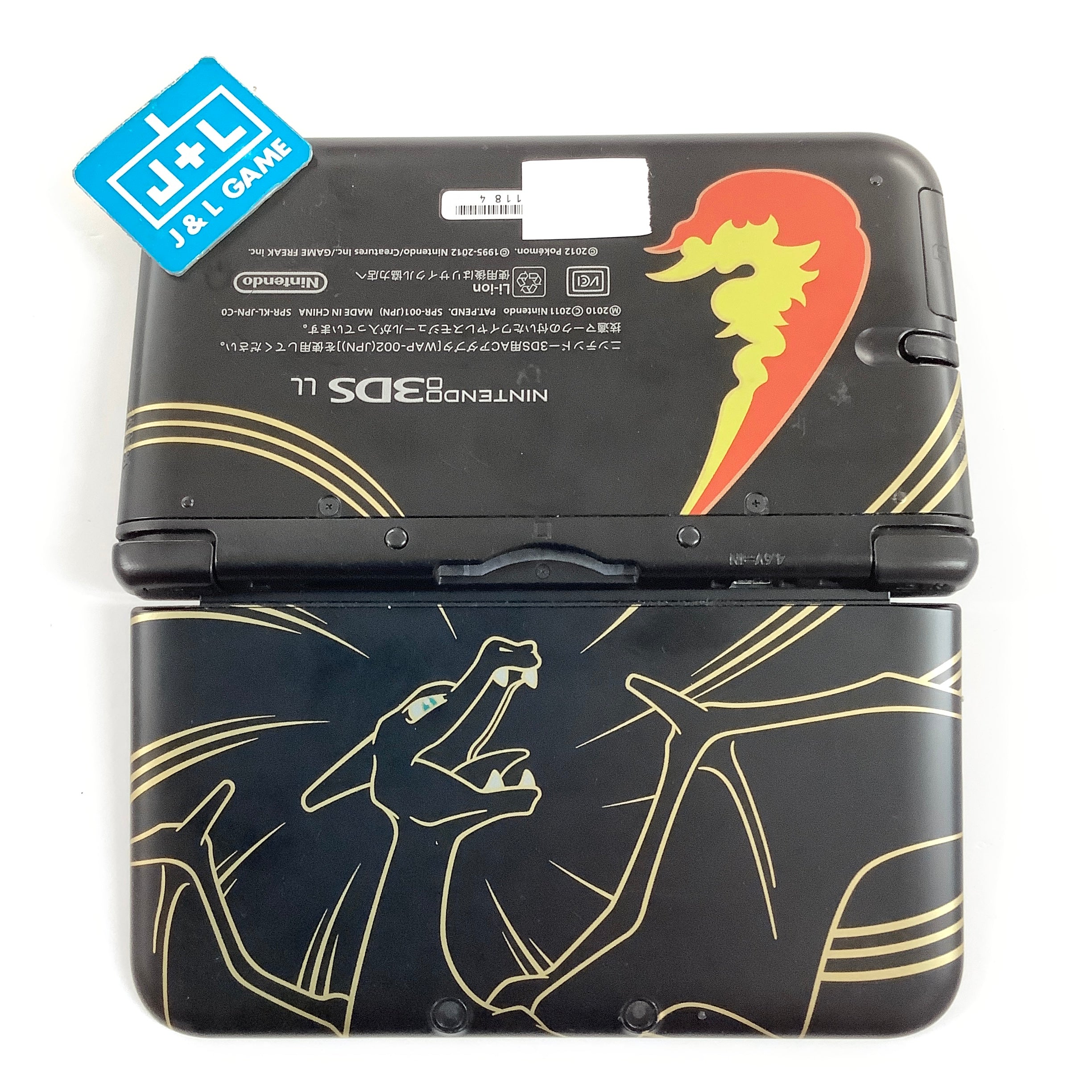 Nintendo 3DS LL Console (Pokemon Center Lizardon (Charizard)) - Nintendo 3DS [Pre-Owned] (Japanese Import) CONSOLE Nintendo