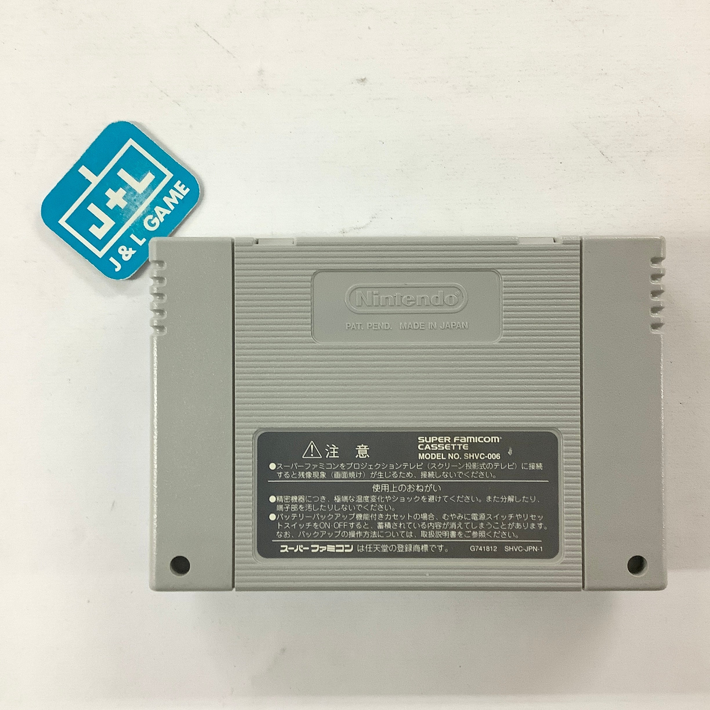 Mickey to Donald Magical Adventure 3 - (SFC) Super Famicom [Pre-Owned] (Japanese Import) Video Games Capcom   