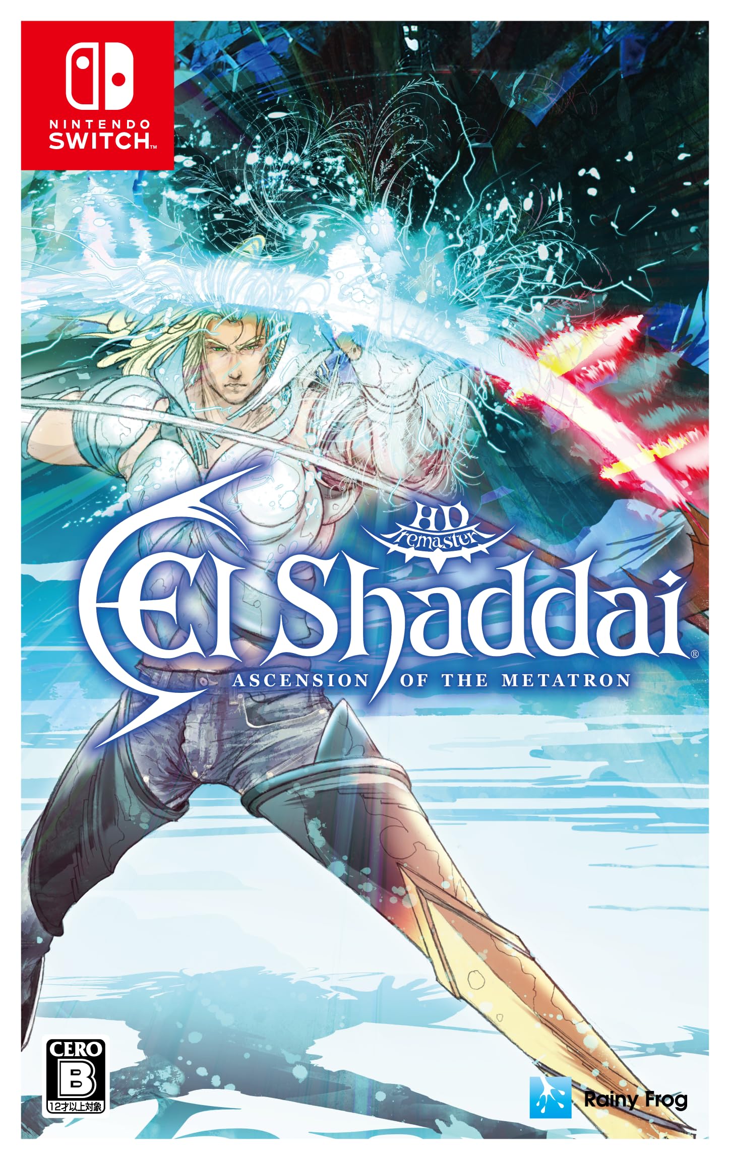 El Shaddai: Ascension of the Metatron HD Remaster - (NSW) Nintendo Switch (Japanese Import) Video Games Rainy Frog   