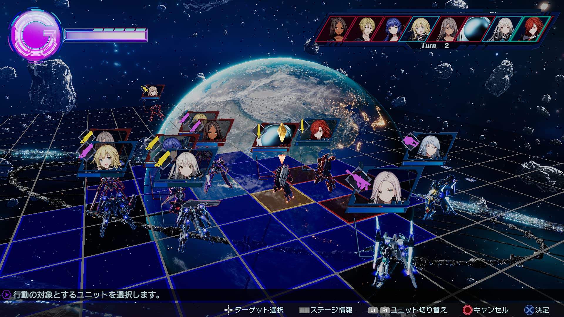 Relayer (Deluxe Edition) - (PS4) PlayStation 4 [Pre-Owned] (Japanese Import) Video Games Kadokawa