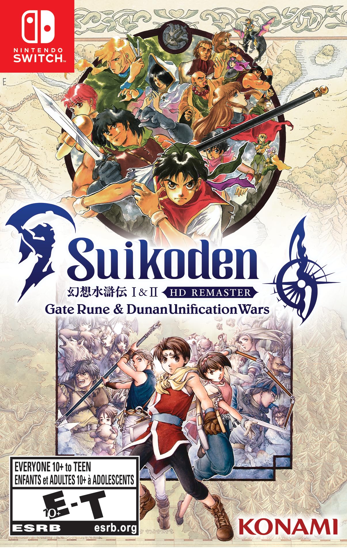 Suikoden I & II HD Remaster - (NSW) Nintendo Switch [Pre-Owned] Video Games Konami