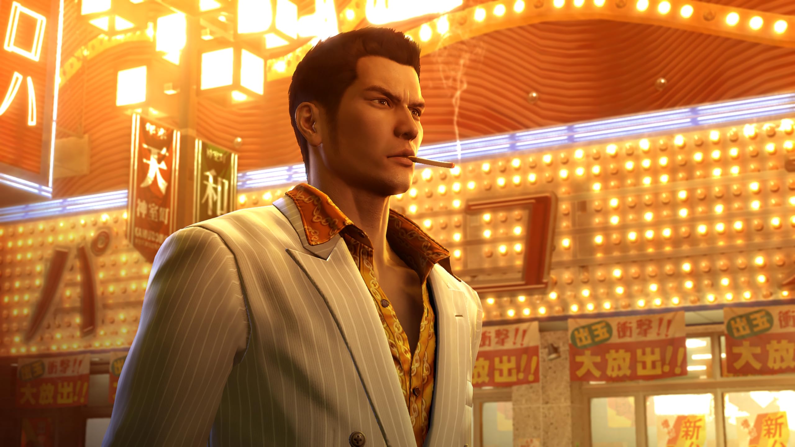 Yakuza 0: Director’s Cut - (PS5) PlayStation 5
