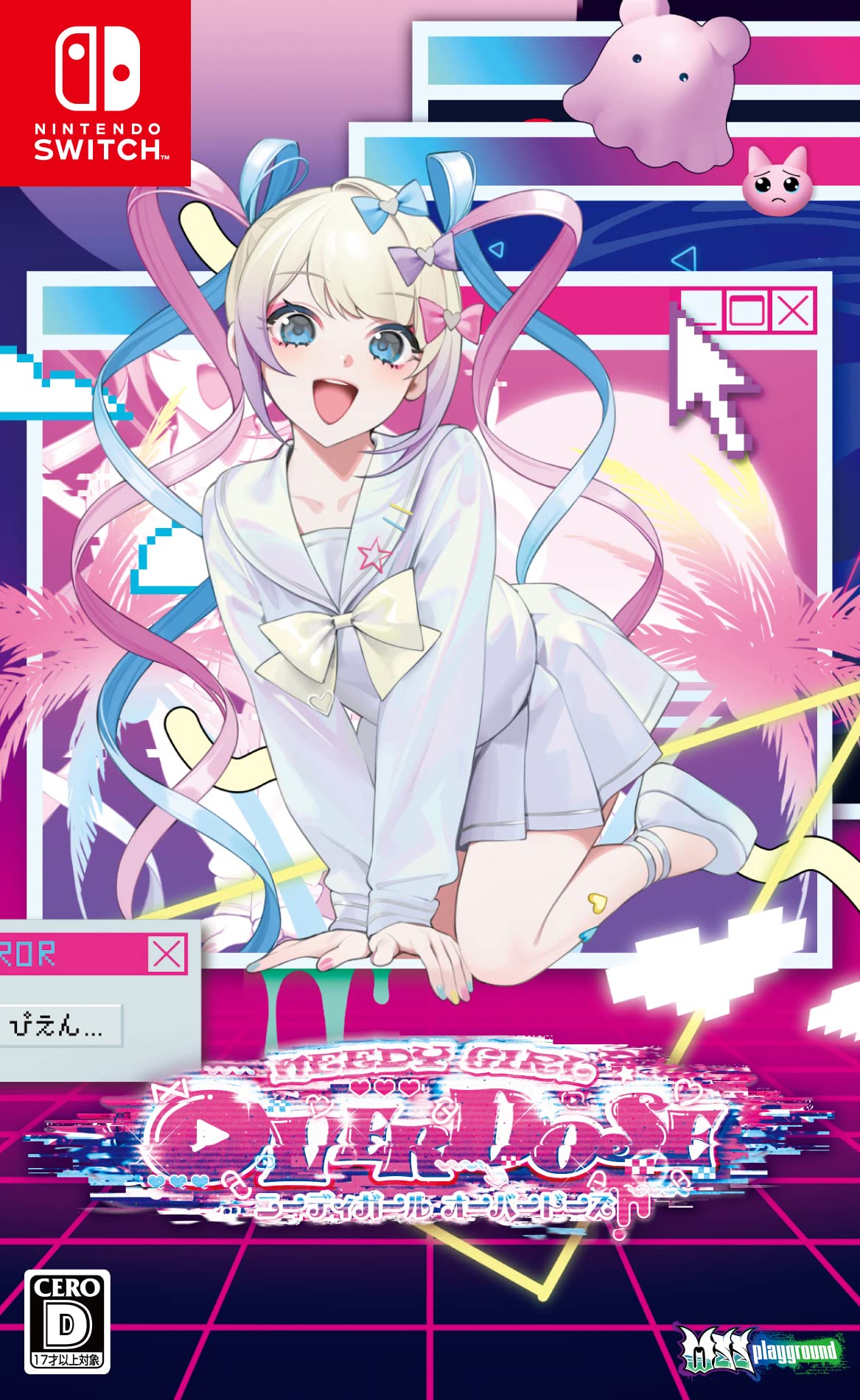Needy Girl Overdose - (NSW) Nintendo Switch [Pre-Owned] (Japanese Import)