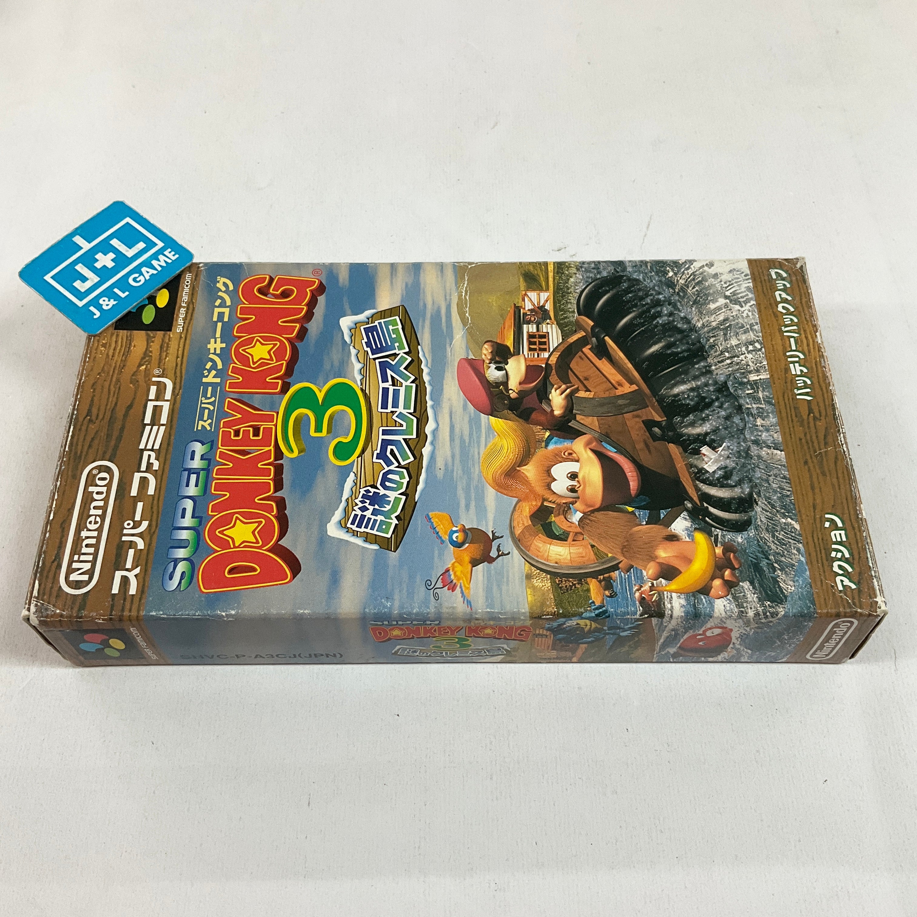 Super Donkey Kong 3: Nazo no Krems Shima - (SFC) Super Famicom [Pre-Owned] (Japanese Import) Video Games Nintendo