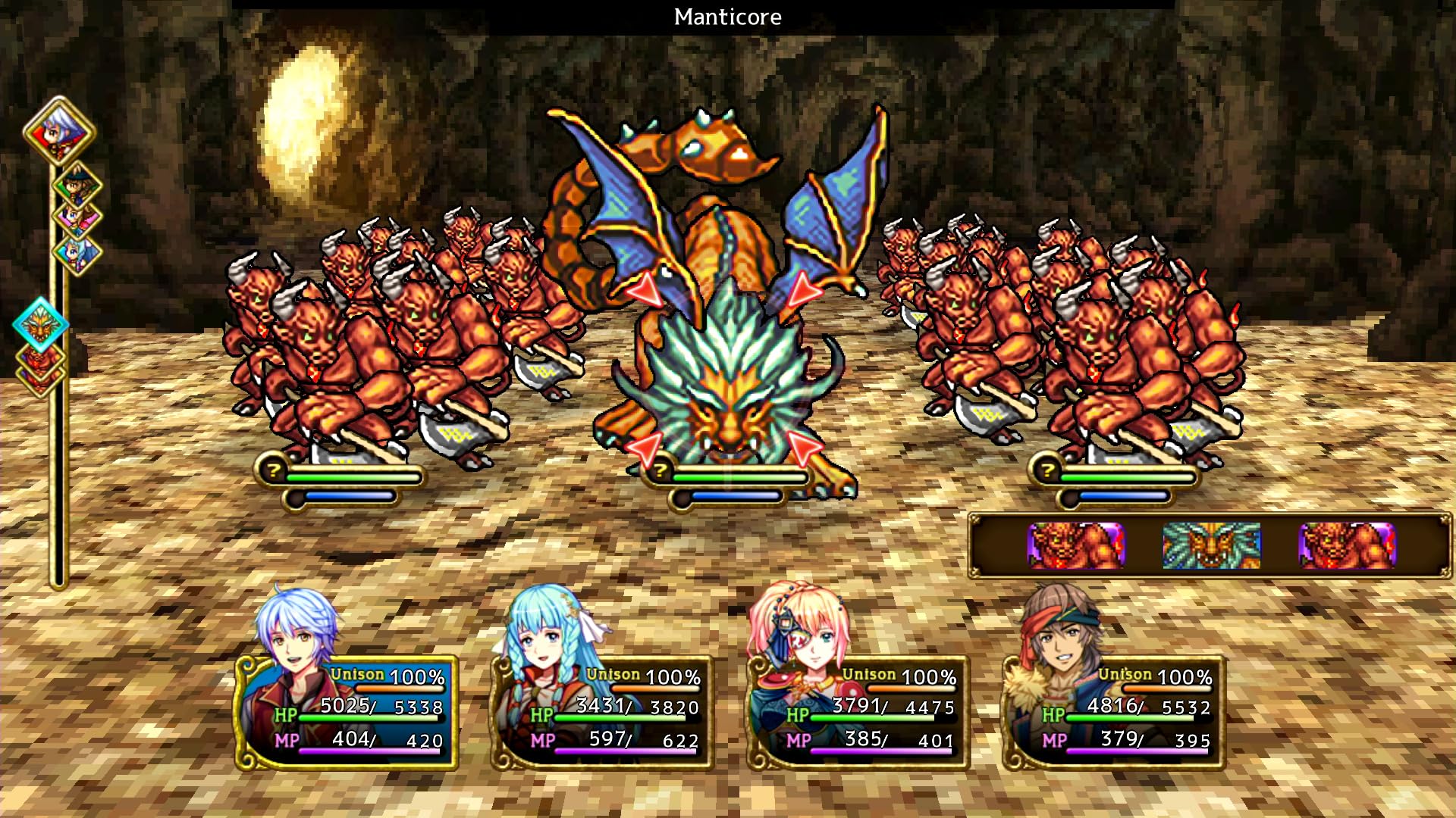 KEMCO RPG Selection Vol. 6 - (NSW) Nintendo Switch