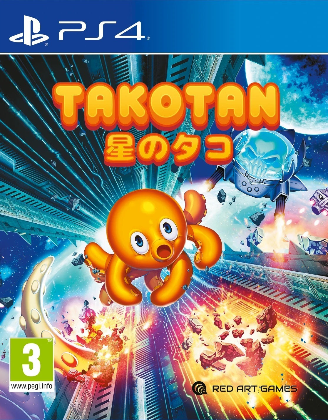 Takotan - (PS4) PlayStation 4 [Pre-Owned] (European Import) Video Games Red Art Games   