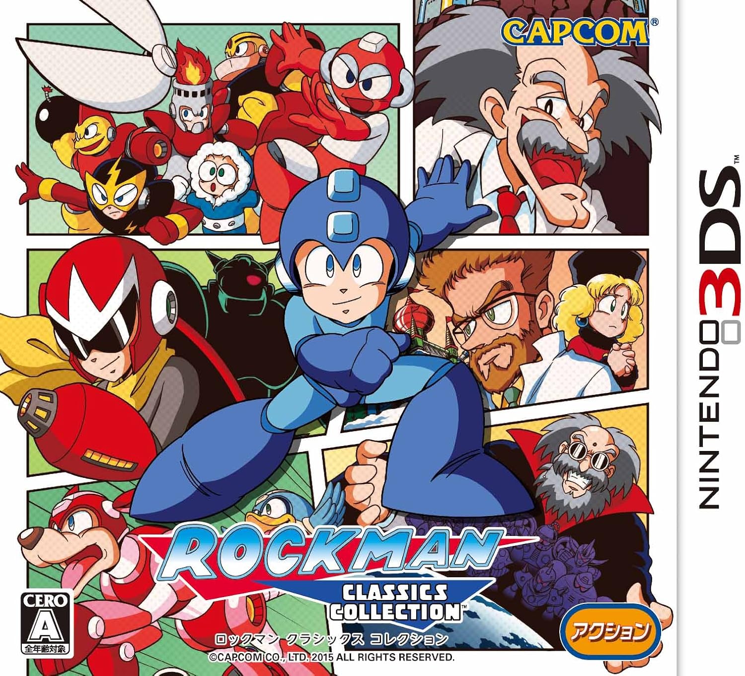 RockMan Classics Collection - Nintendo 3DS [Pre-Owned] (Japanese Import) Video Games Capcom