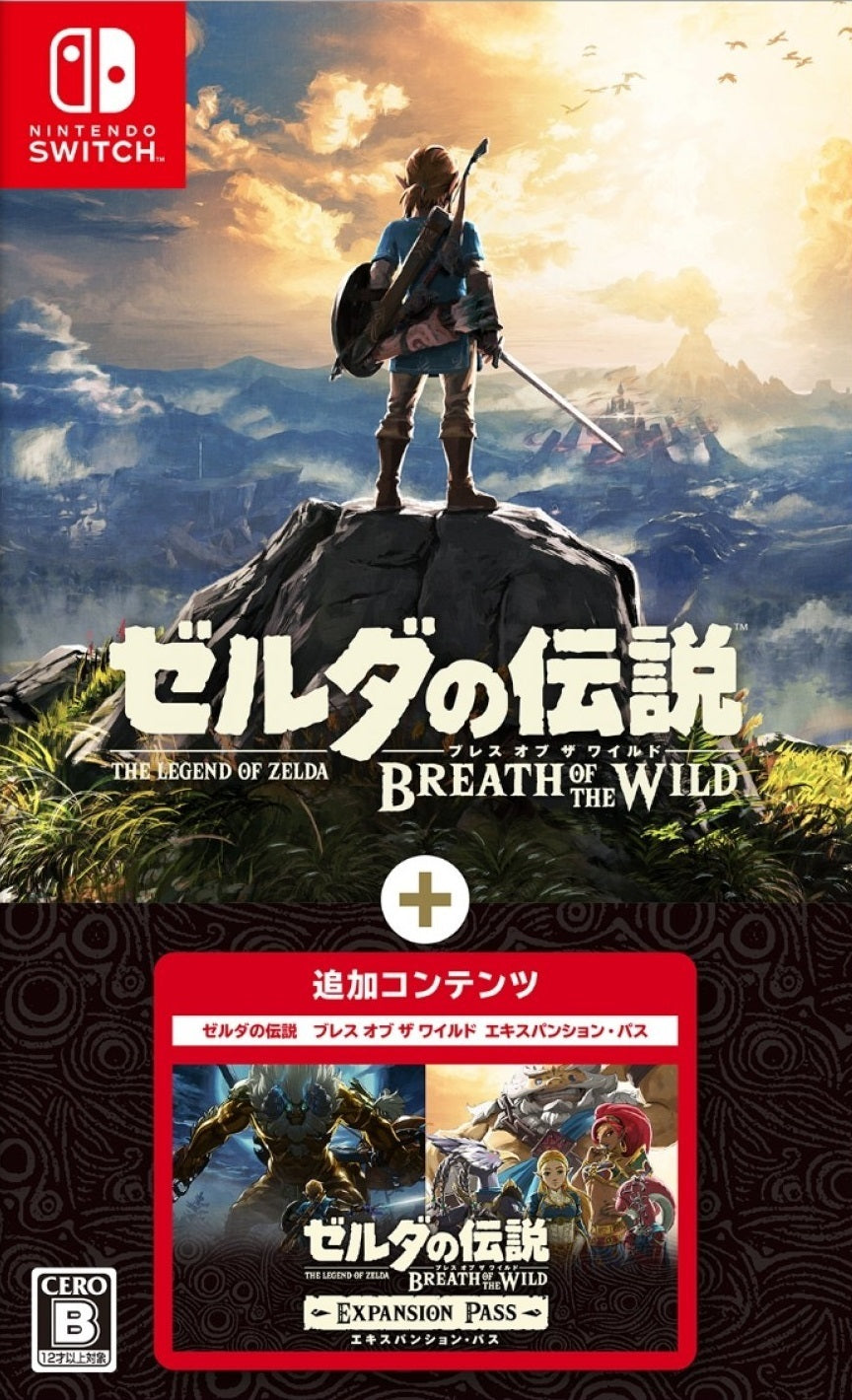 The Legend of Zelda: Breath of the Wild + Expansion Pass - (NSW) Nintendo Switch [Pre-Owned] (Japanese Import) Video Games Nintendo