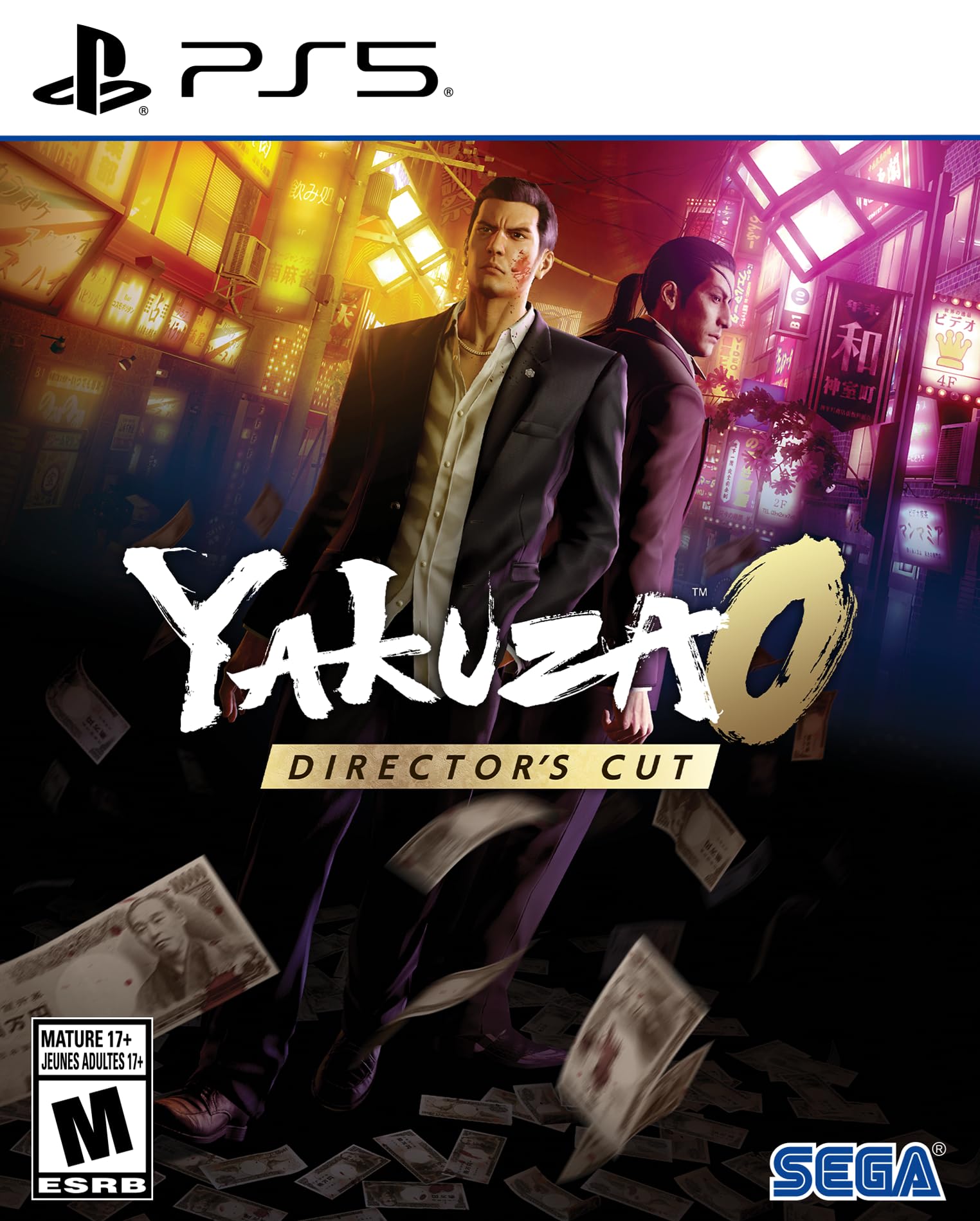 Yakuza 0: Director’s Cut - (PS5) PlayStation 5