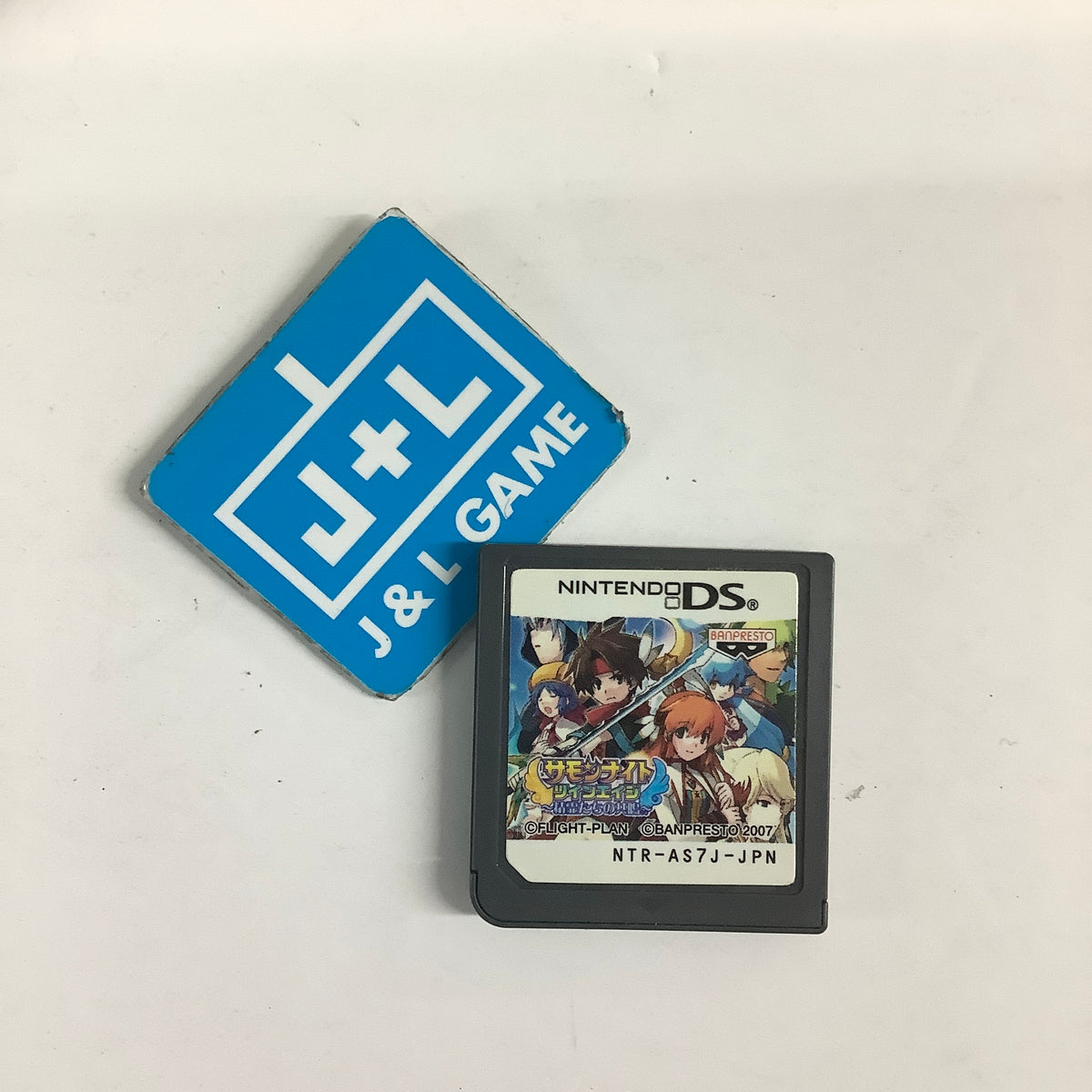 Summon Night Twin Age: Seireitachi no Kyoumei - (NDS) Nintendo DS [Pre-Owned] (Japanese Import)