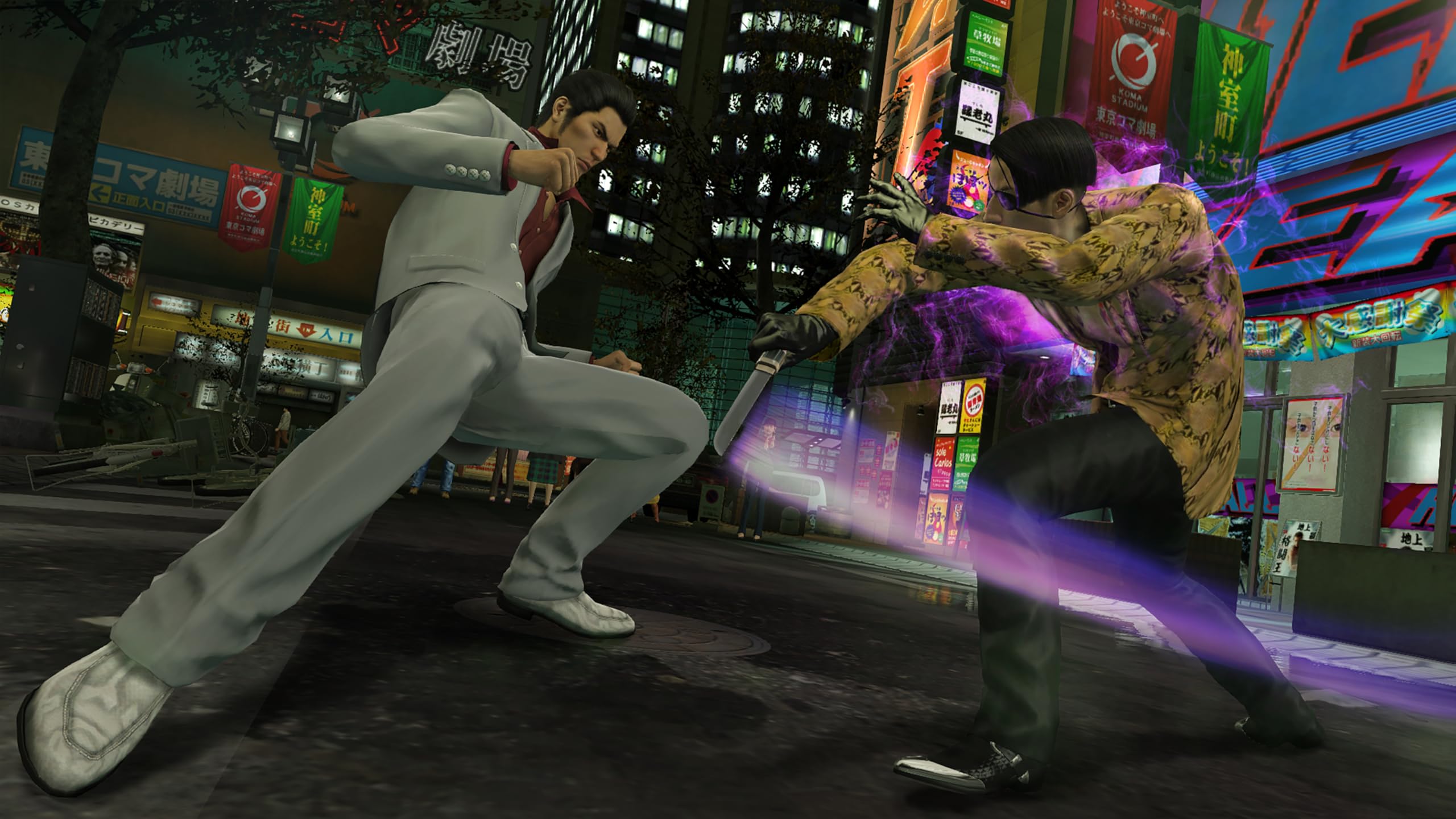 Yakuza Kiwami 1 + 2 - (XSX) Xbox Series X