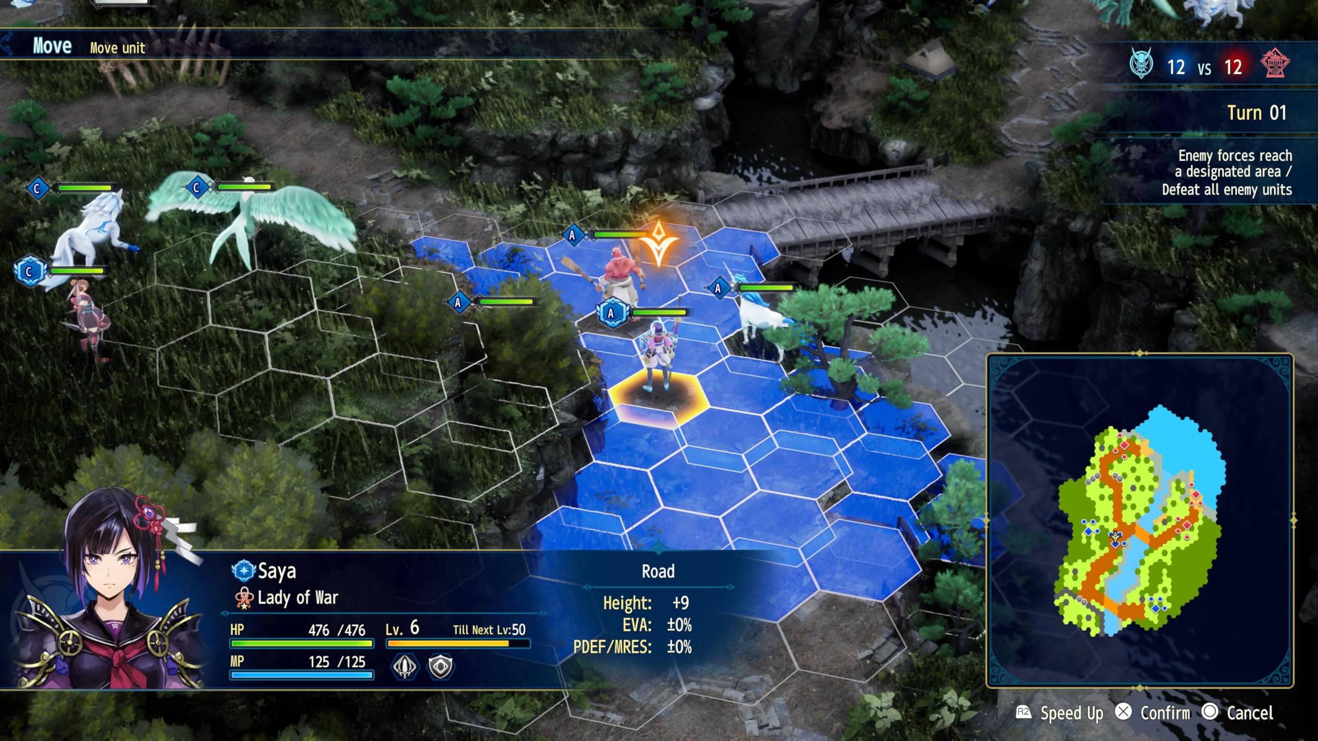 Brigandine Abyss (Deluxe Edition) - (PS5) PlayStation 5 Video Games NIS America