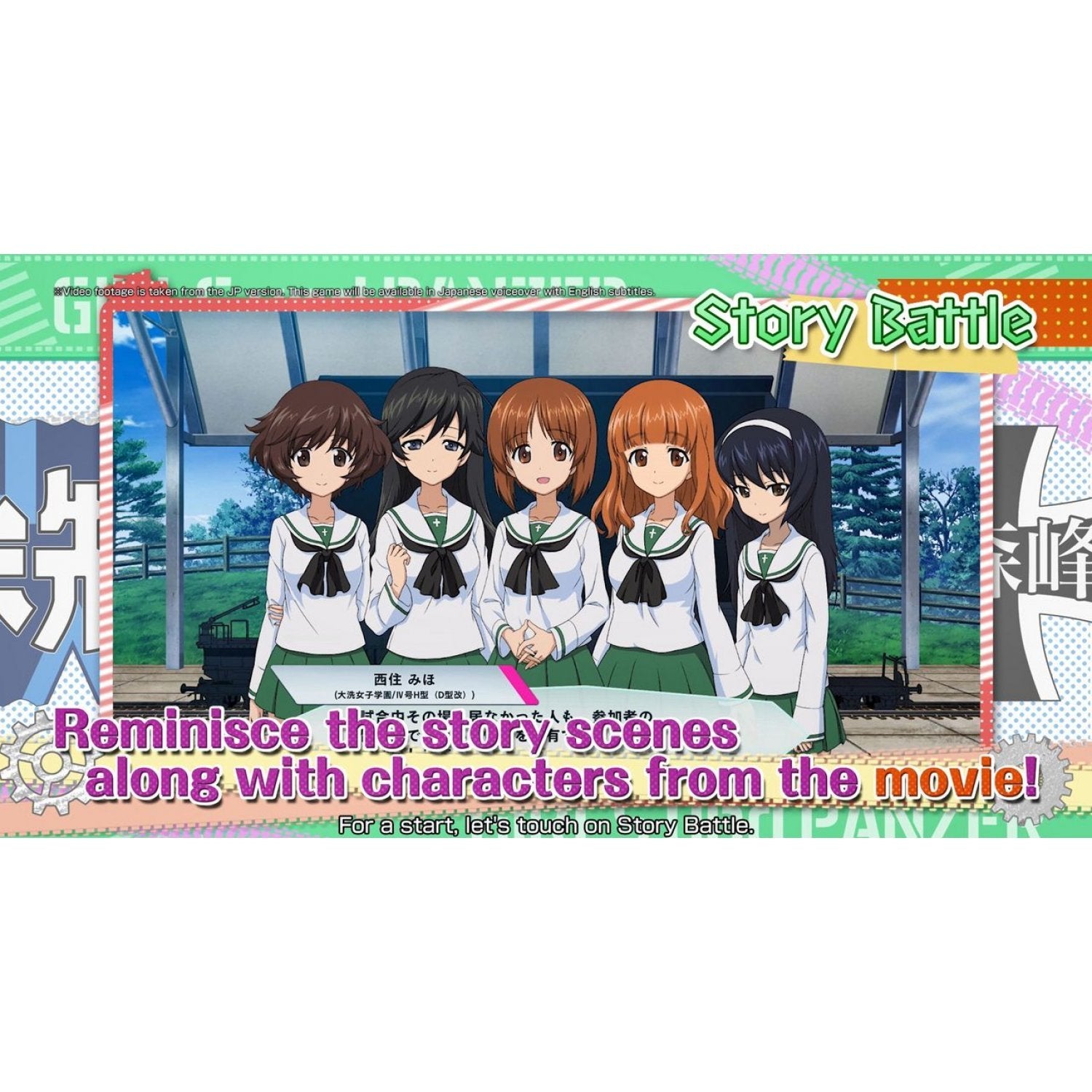 Girls und Panzer: Dream Tank Match (English Subtitles) - (PS4) PlayStation 4 [Pre-Owned] (Asia Import) Video Games BANDAI NAMCO Entertainment   