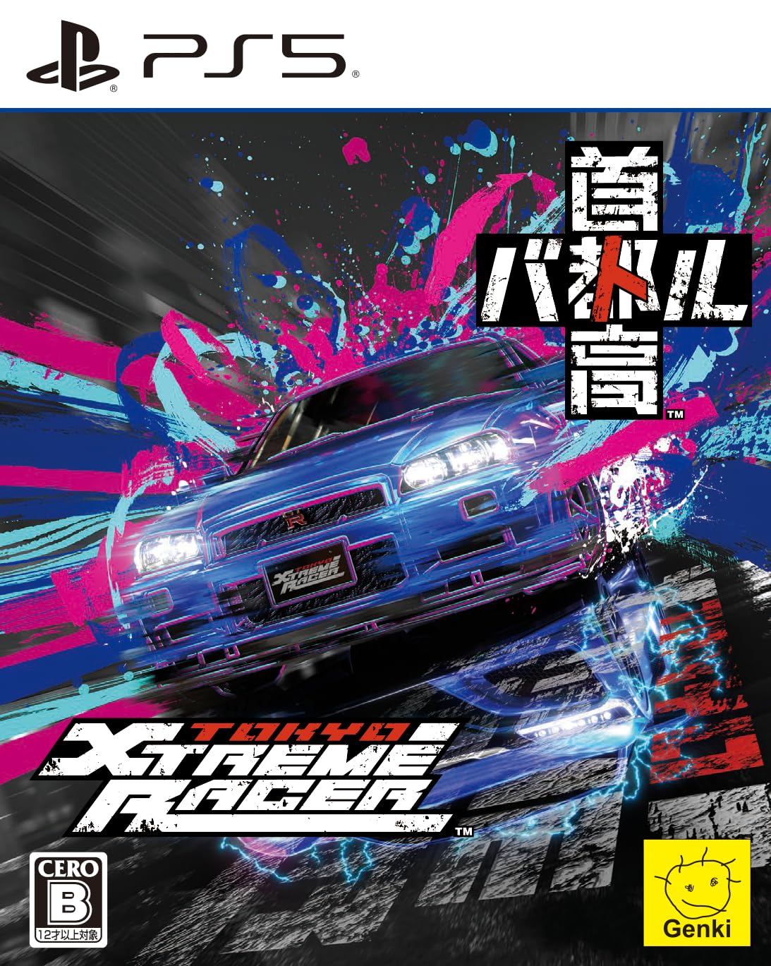 Tokyo Xtreme Racer - (PS5) PlayStation 5 (Japanese Import) Video Games 元気