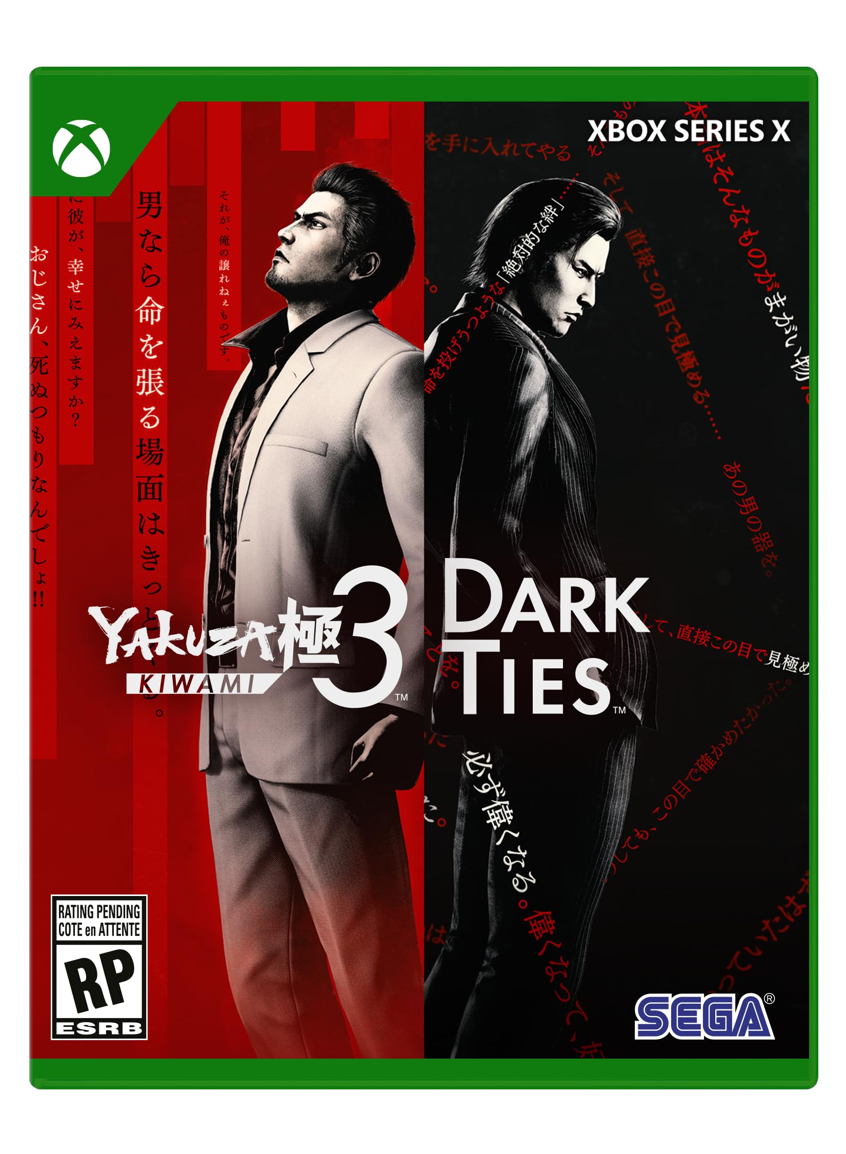 Yakuza Kiwami 3 & Dark Ties - (XSX) Xbox Series X
