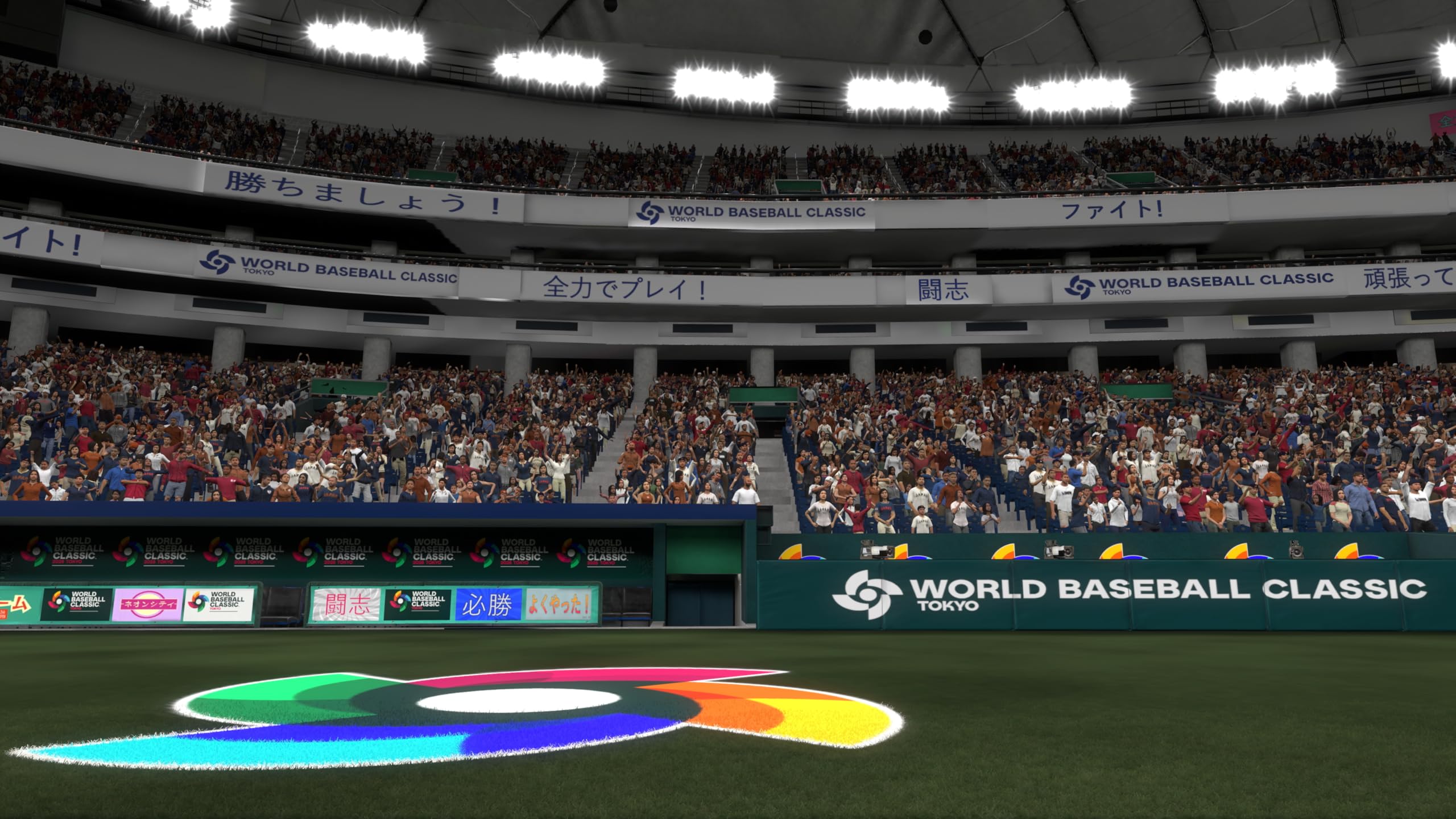 MLB The Show 26 - (XSX) Xbox Series X