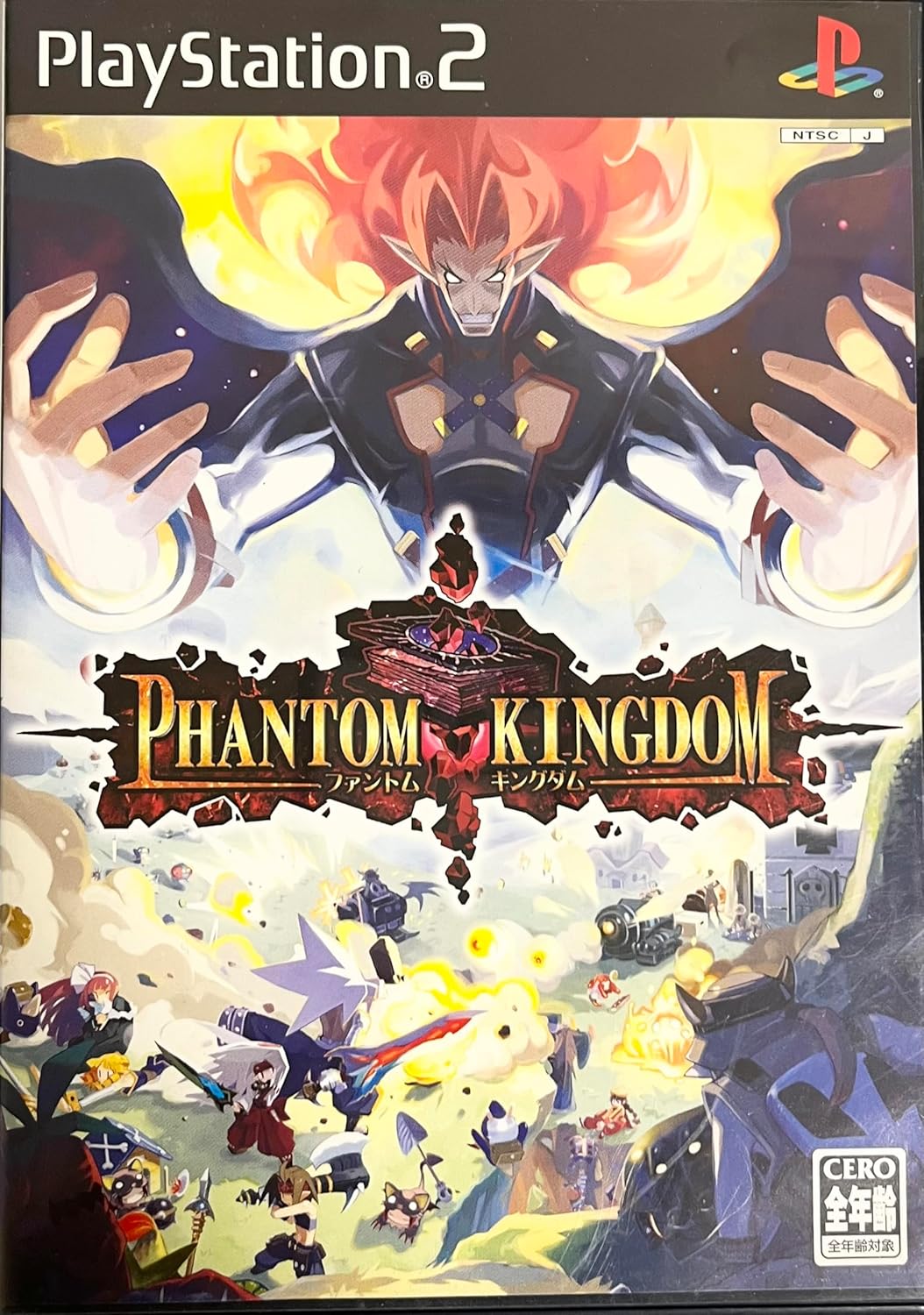 Phantom Kingdom - (PS2) PlayStation 2 [Pre-Owned] (Japanese Import) Video Games Nippon Ichi Software