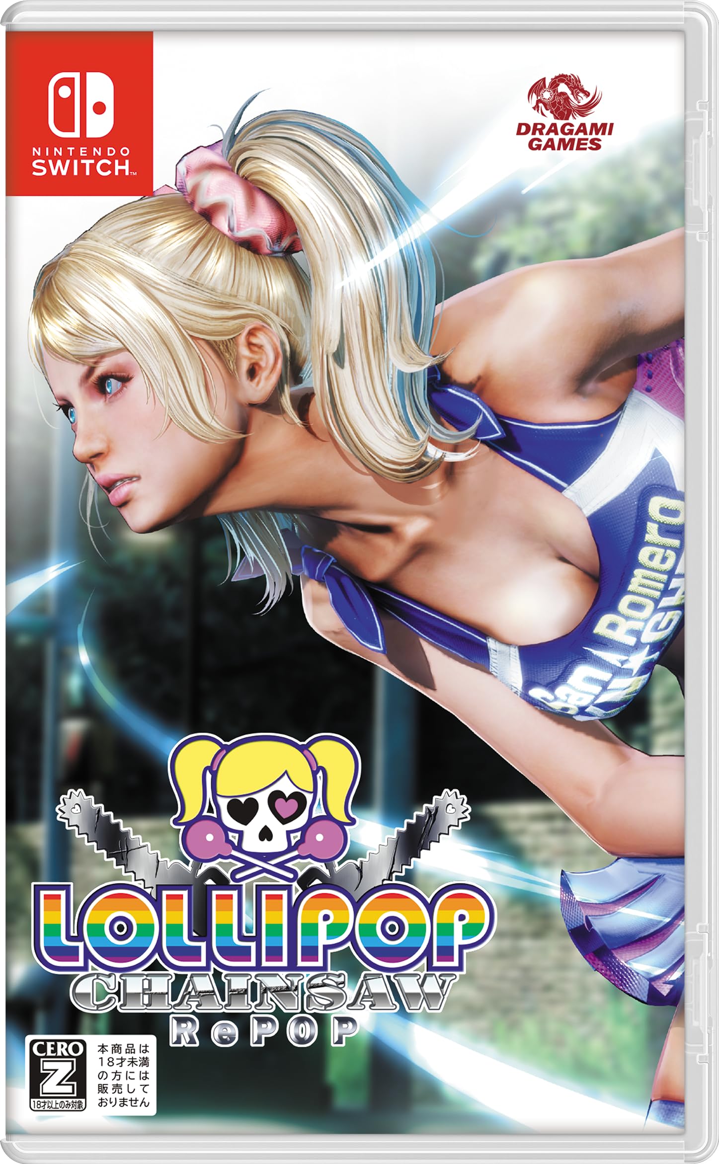 Lollipop Chainsaw RePOP - (NSW) Nintendo Switch (Japanese Import) Video Games Dragami Games
