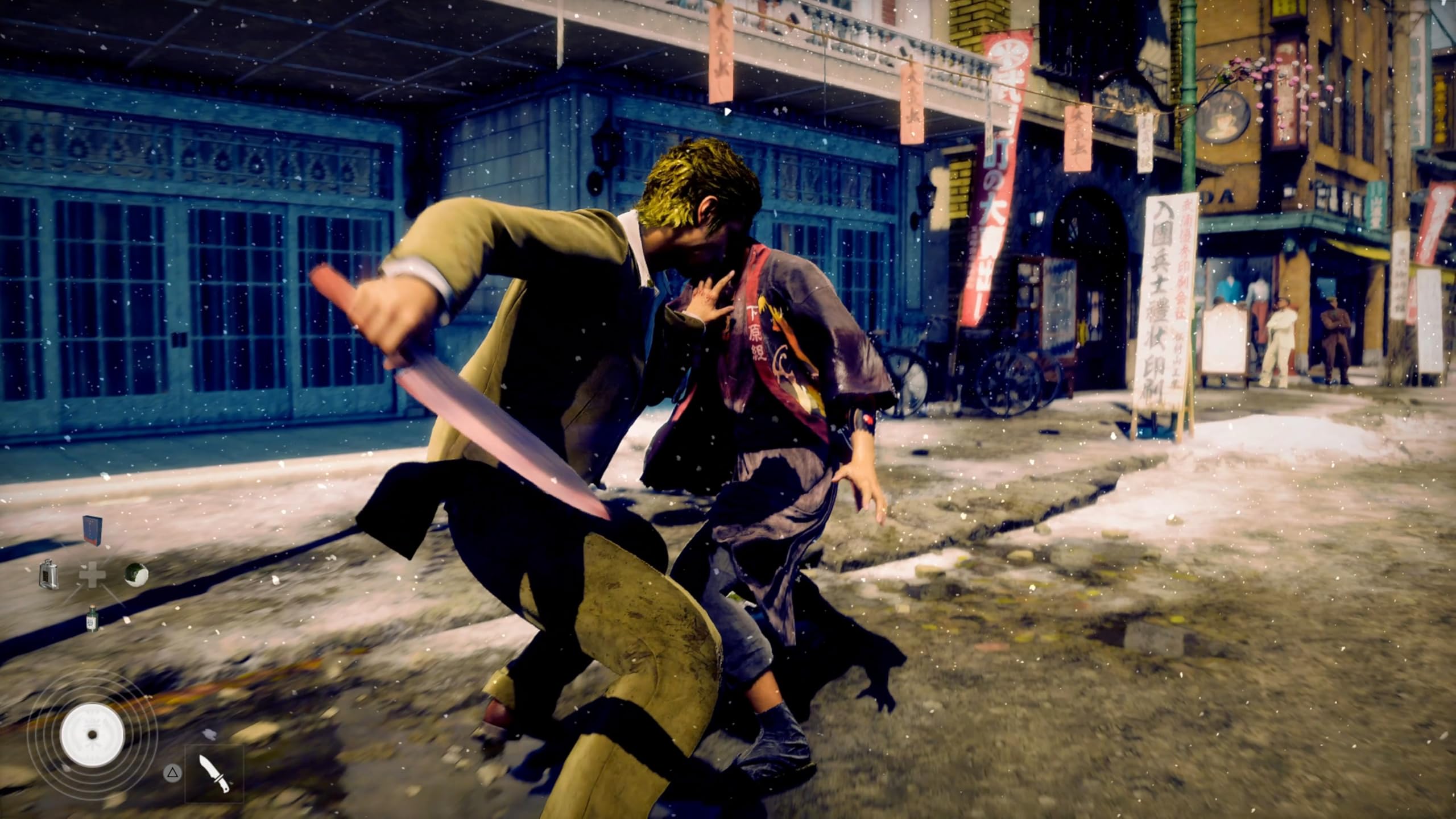 Stranger Than Heaven  - (PS5) PlayStation 5