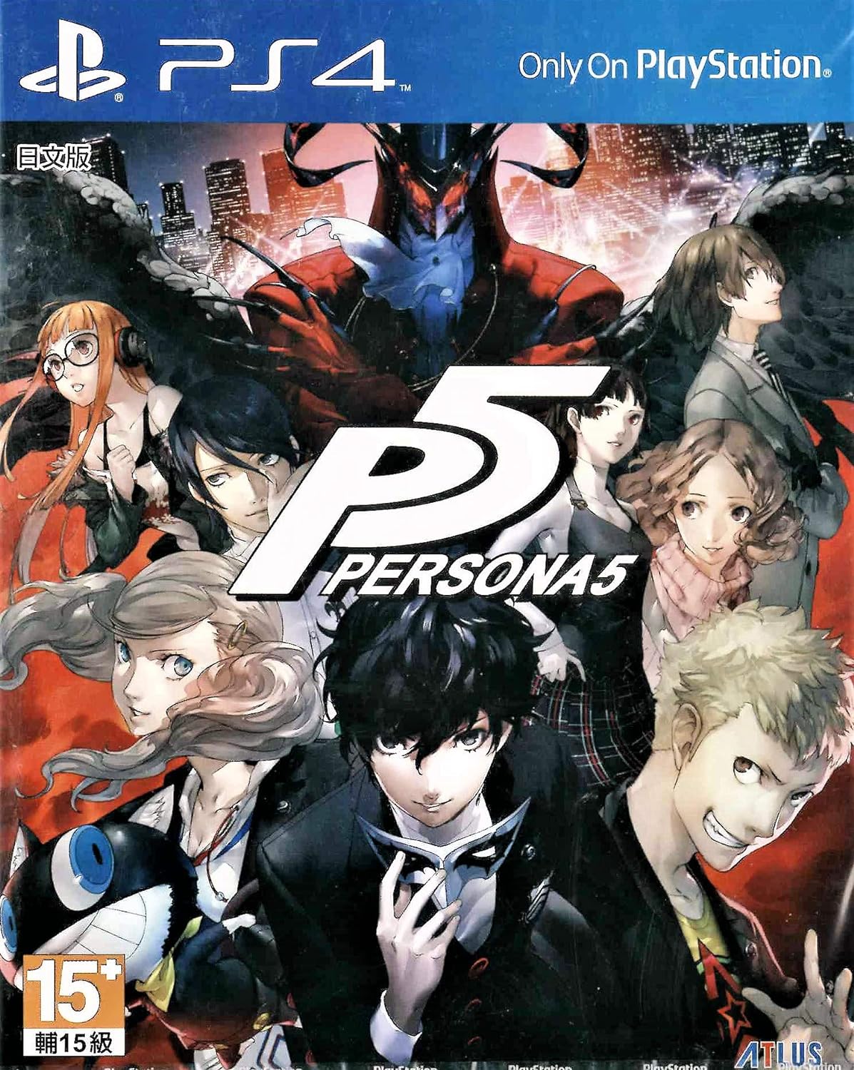 Persona 5 - (PS4) PlayStation 4 [Pre-Owned] (Asia Import) Video Games ATLUS   