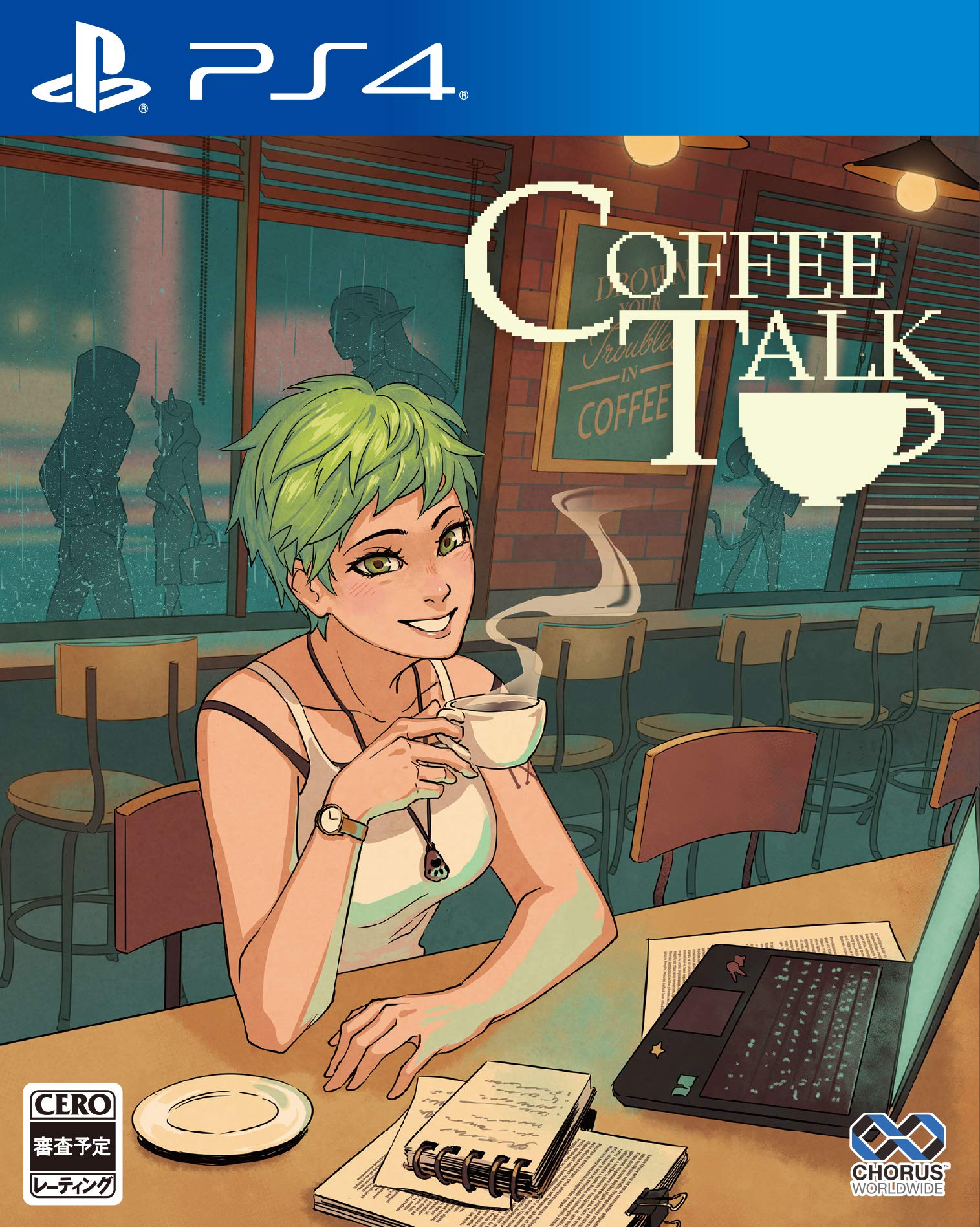 Coffee Talk - (PS4) PlayStation 4 [Pre-Owned] Video Games Chorus Worldwide
