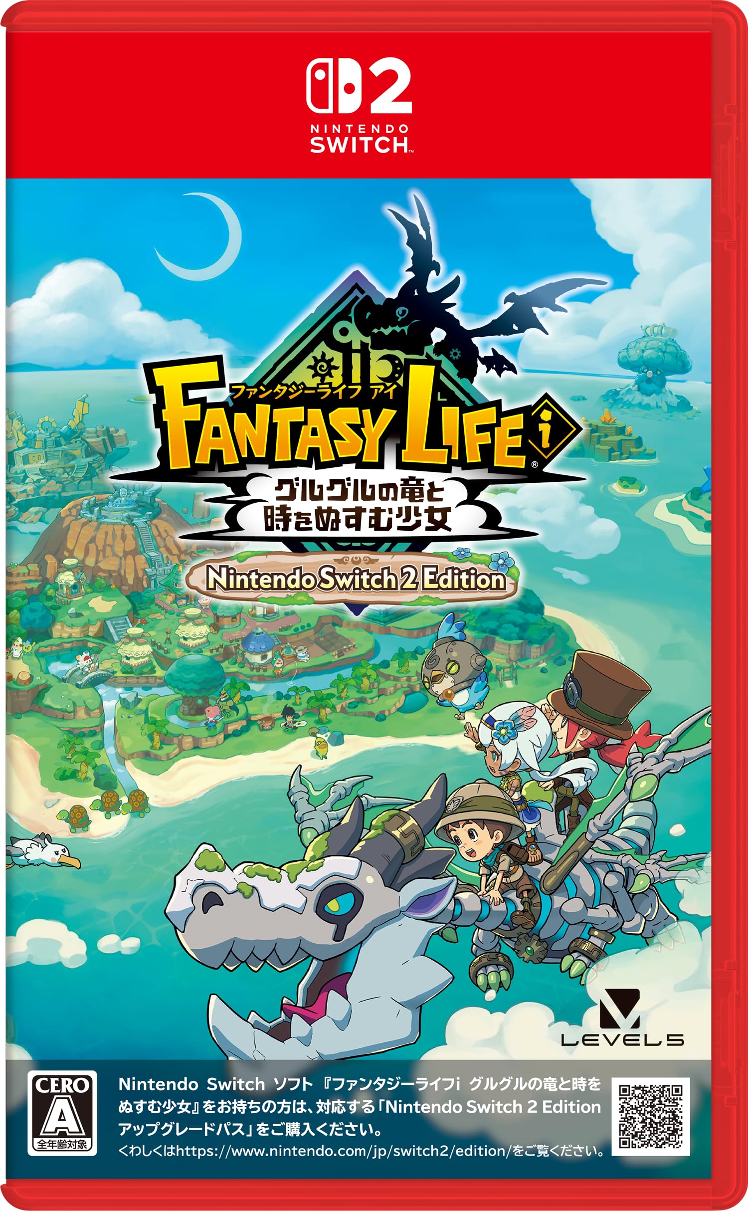 Fantasy Life i: The Girl Who Steals Time (Nintendo Switch 2 Edition) - (NS2) Nintendo Switch 2 (Japanese Import) Video Games Level 5