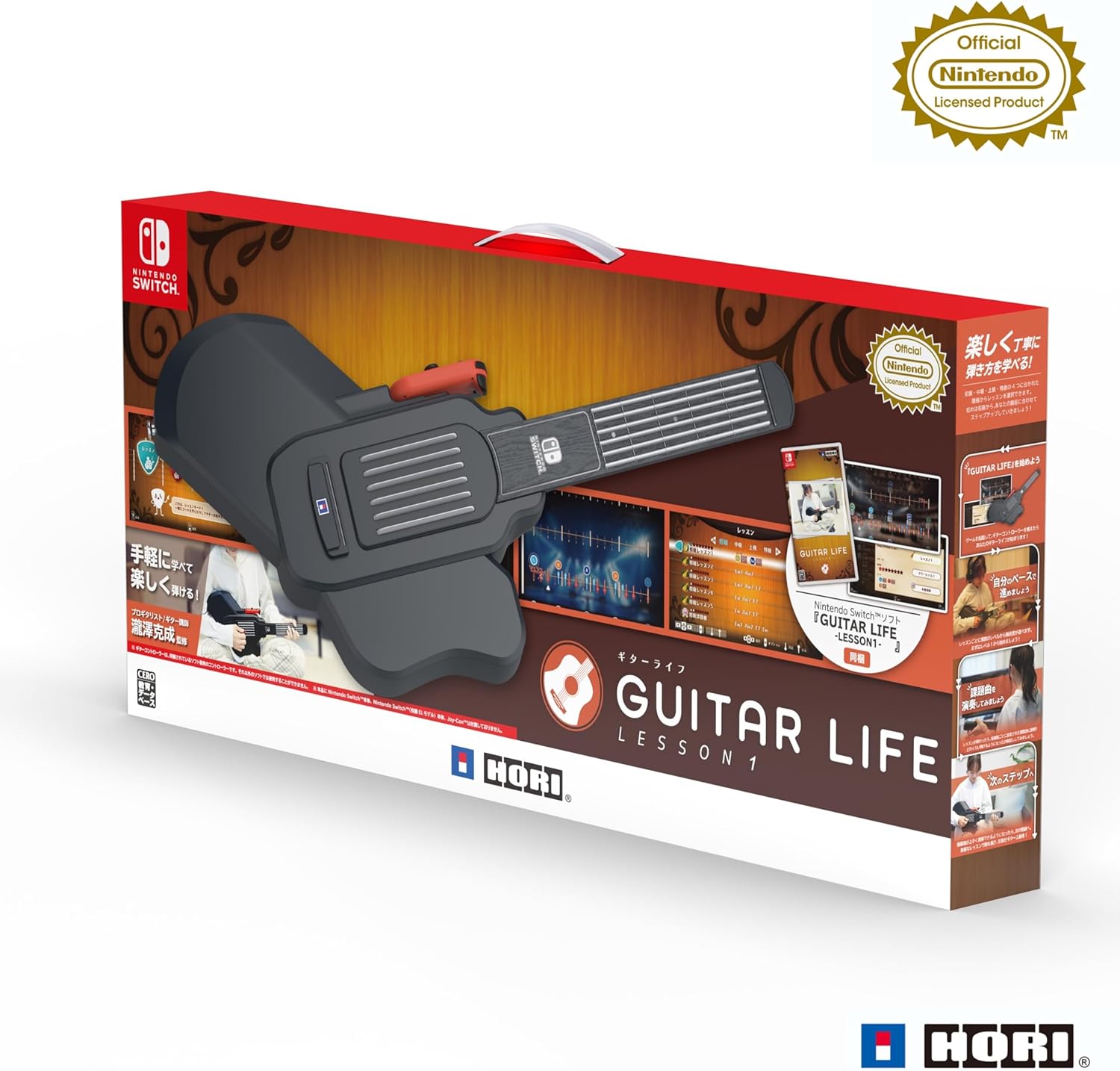 Guitar Life -Lesson1 Bundle - (NSW) Nintendo Switch (Japanese Import) Video Games HORI   
