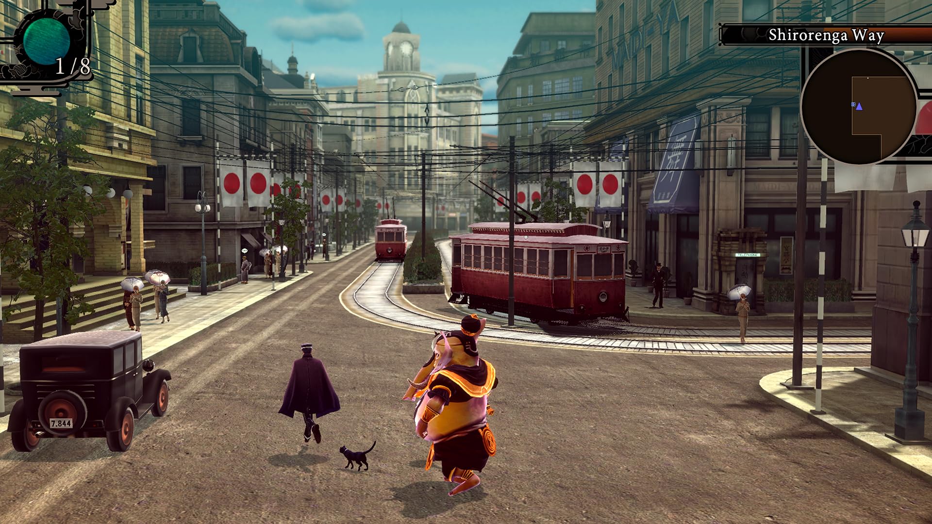 Raidou: Remastered – The Mystery of the Soulless Army Launch Edition - (NS2) Nintendo Switch 2 Video Games SEGA