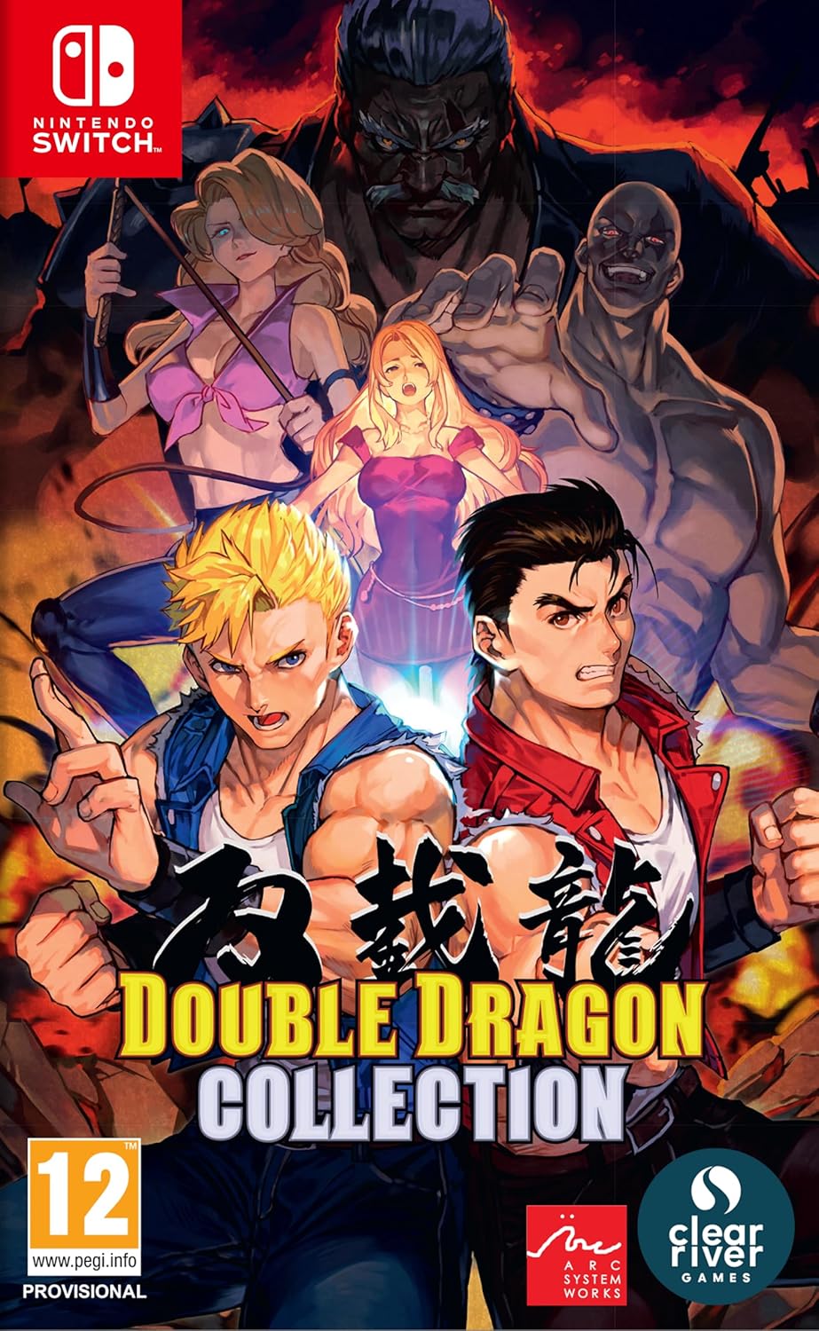Double Dragon Collection - (NSW) Nintendo Switch (European Import) Video Games Clear River Games