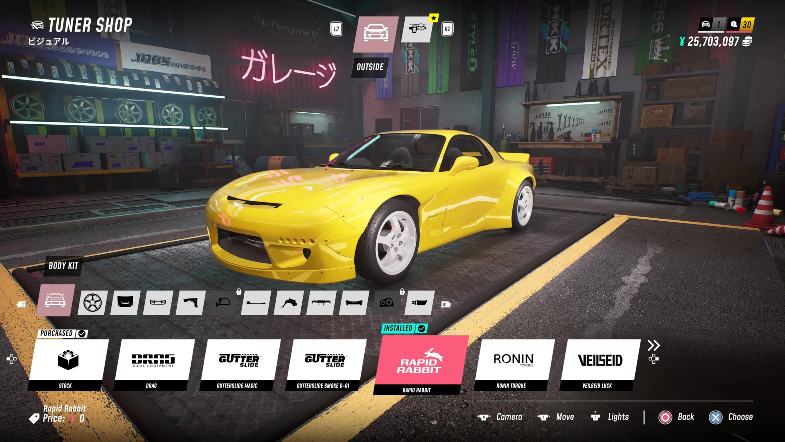 JDM: Japanese Drift Master - (PS5) PlayStation 5