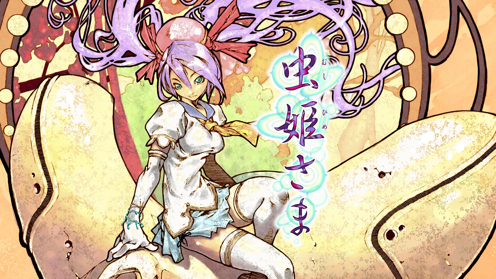 Mushihimesama (Deluxe Edition) - (NSW) Nintendo Switch (Japanese Import) Video Games SUPERDELUXE GAMES