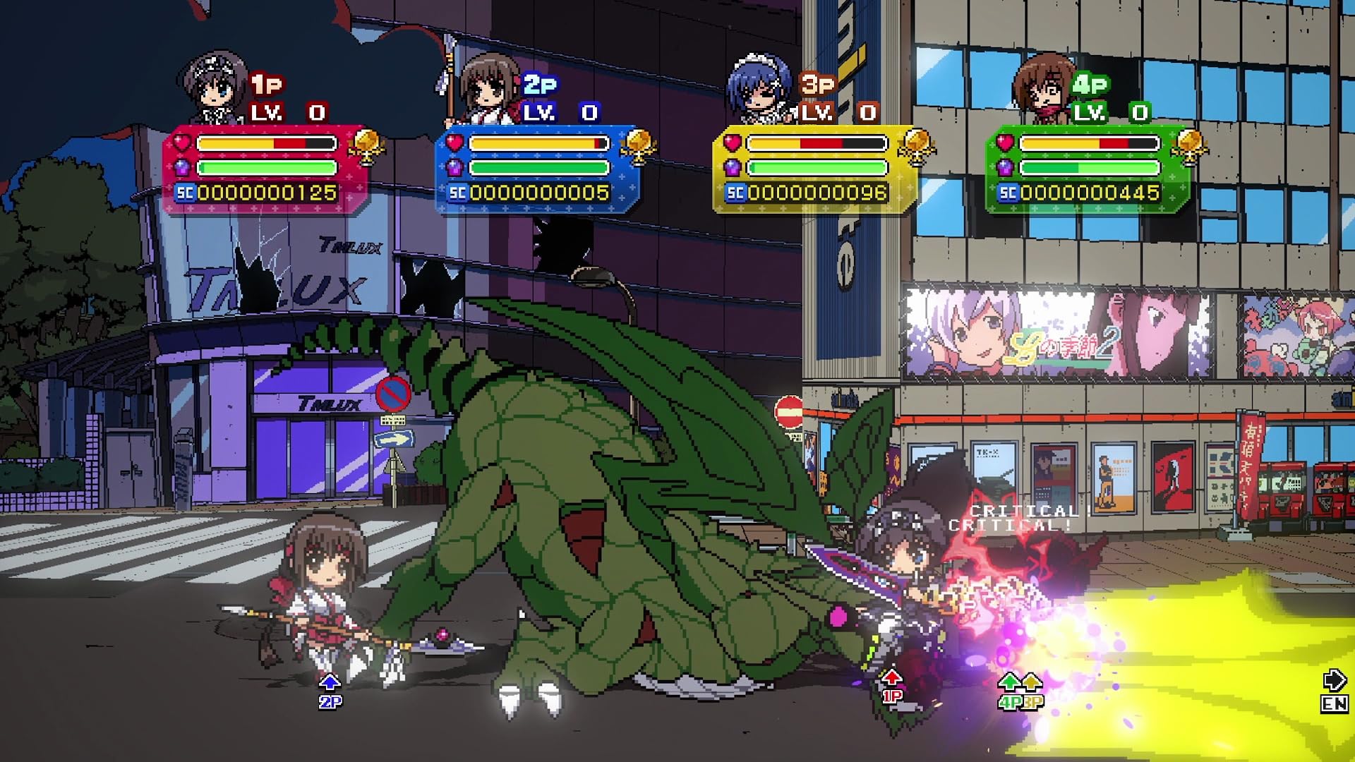 Phantom Breaker: Battle Grounds Ultimate - (PS5) PlayStation 5 Video Games Rocket Panda Games
