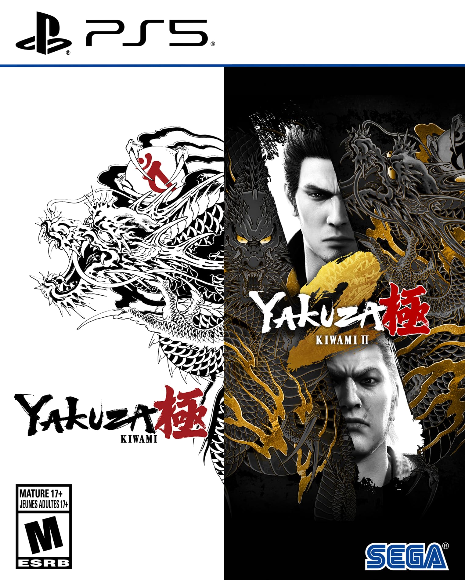 Yakuza Kiwami 1 + 2 - (PS5) PlayStation 5