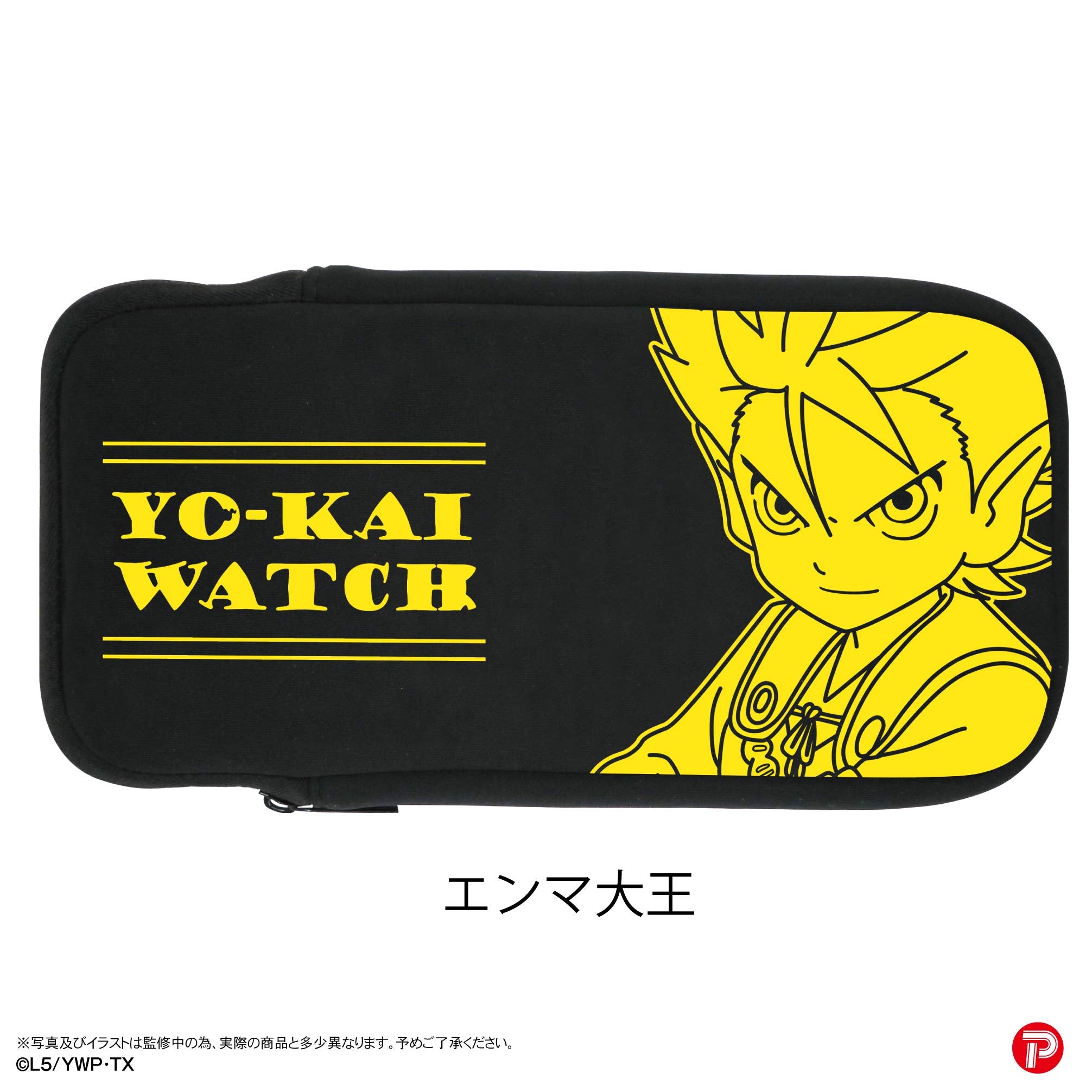 Nintendo Switch Yo-Kai Watch Soft Pouch (Emma Great) - Nintendo Switch (Japanese Import) ACCESSORIES プレックス