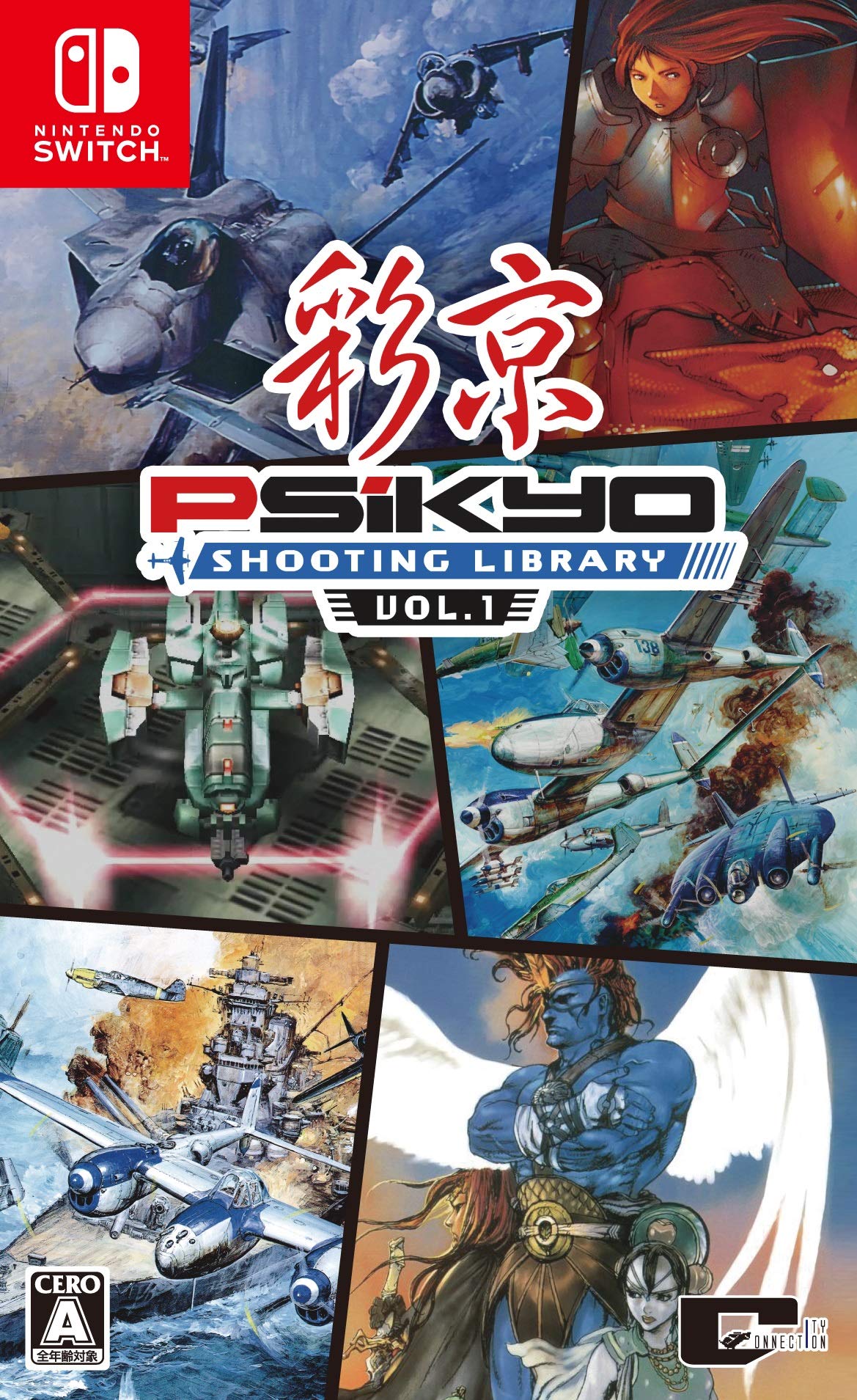 Psikyo Shooting Library Vol. 1 - (NSW) Nintendo Switch (Japanese Import)