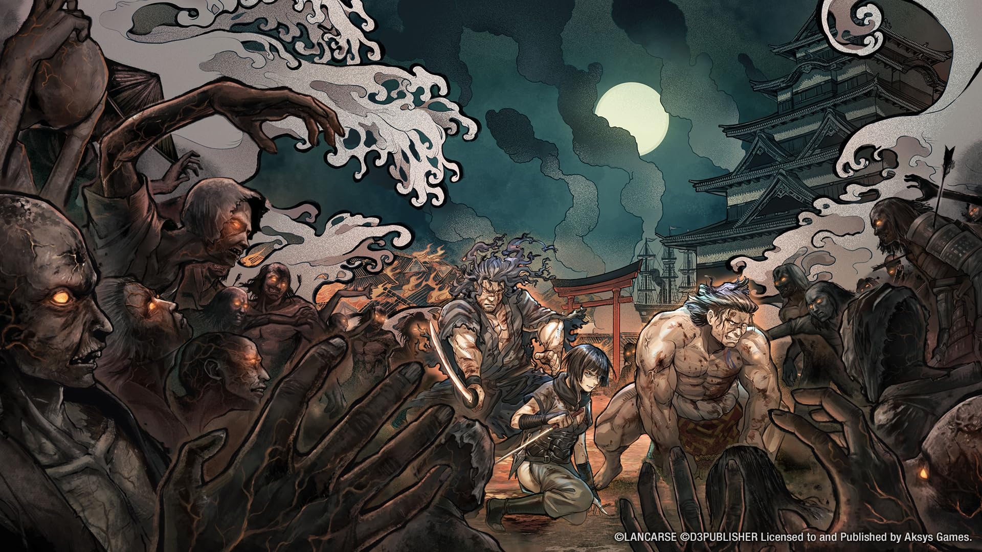 Ed-0: Zombie Uprising - (PS5) PlayStation 5 Video Games Aksys Games   