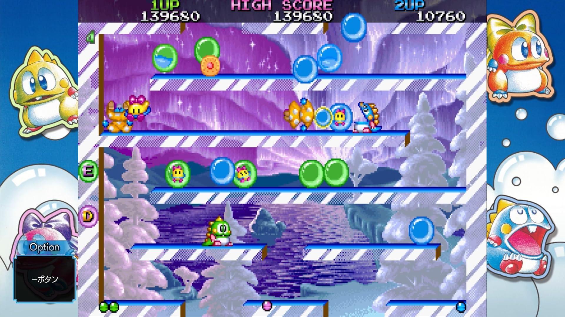 Bubble Bobble Sugar Dungeons - (PS5) PlayStation 5 Video Games Arc System Works