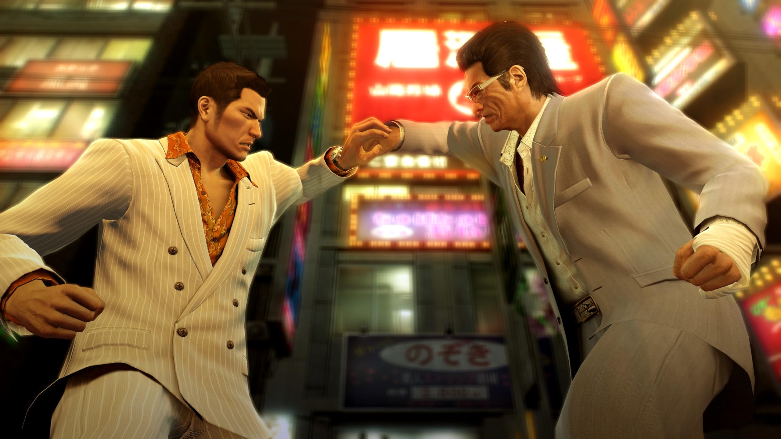 Yakuza 0: Director’s Cut - (NS2) Nintendo Switch 2 Video Games SEGA