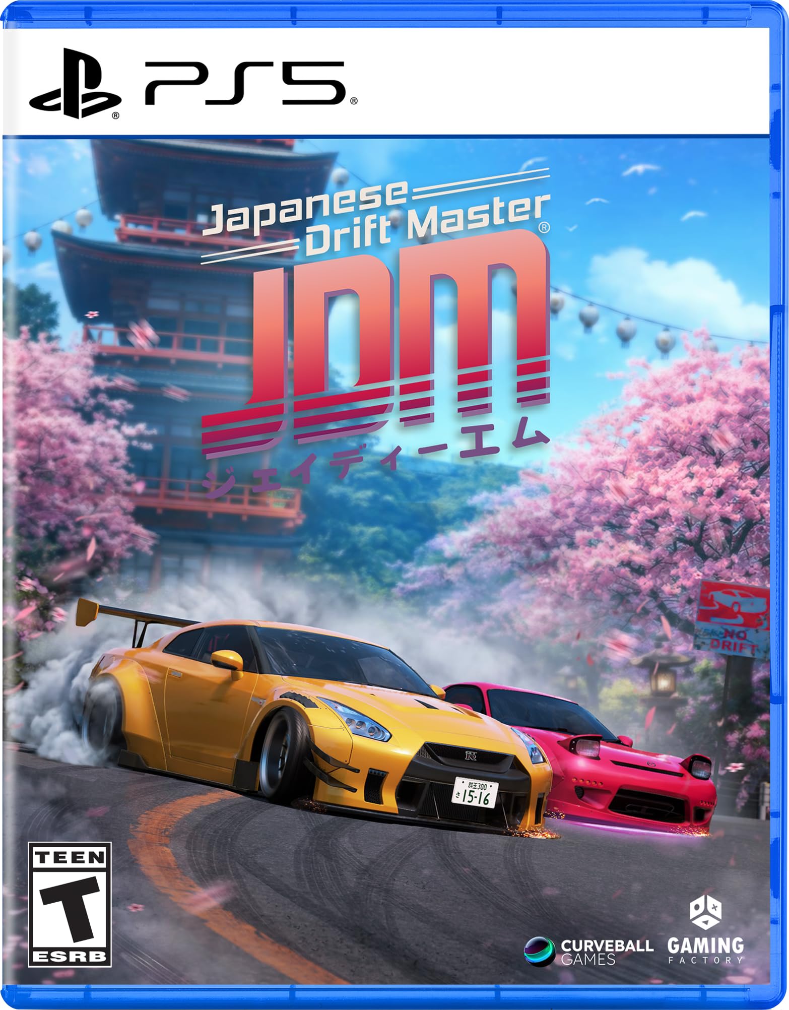 JDM: Japanese Drift Master - (PS5) PlayStation 5