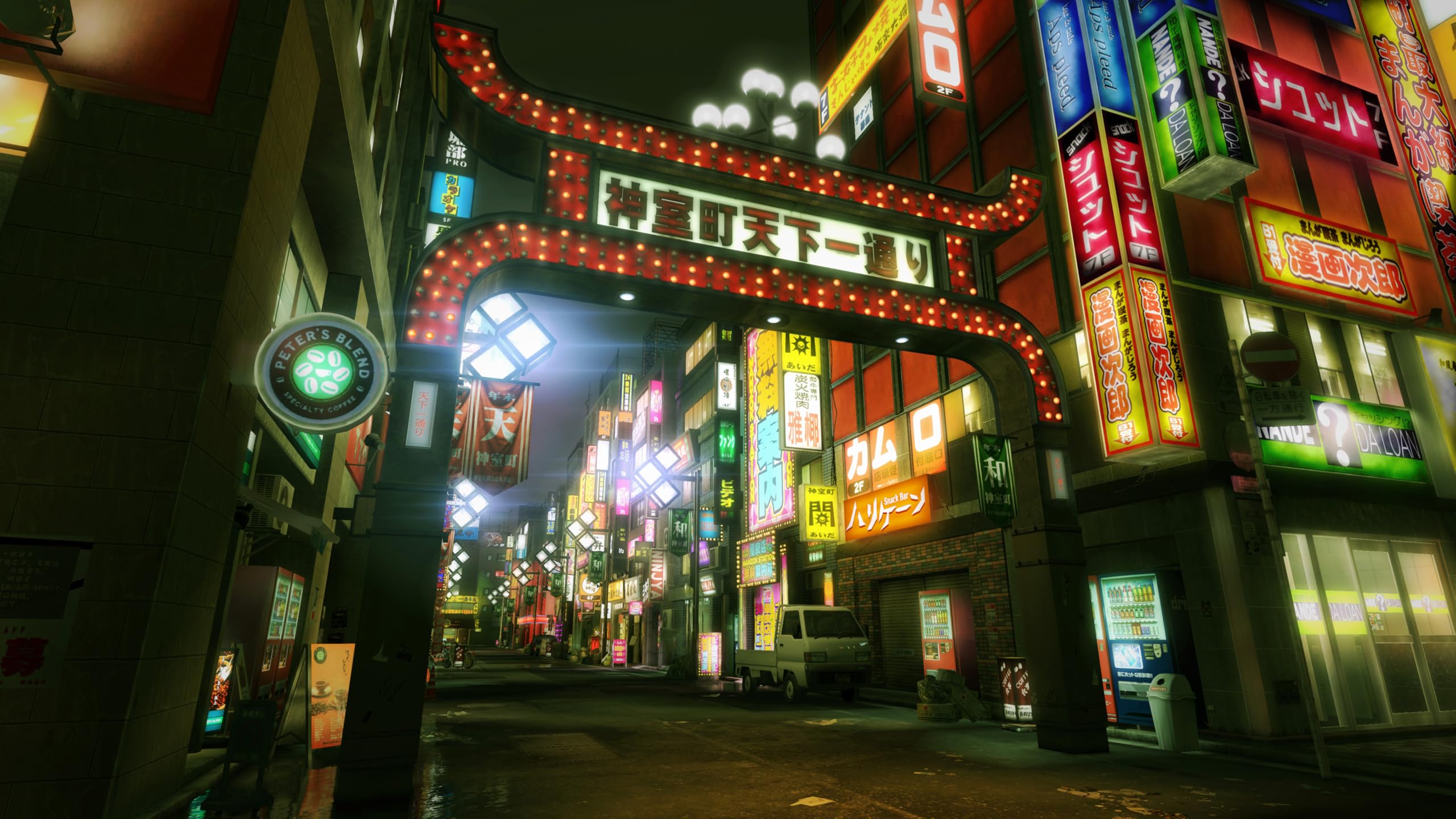 Yakuza Kiwami 1 + 2 - (XSX) Xbox Series X