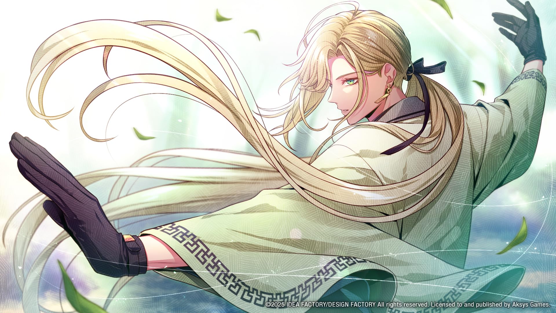 Otome Daoshi: Fighting for Love - (NSW) Nintendo Switch