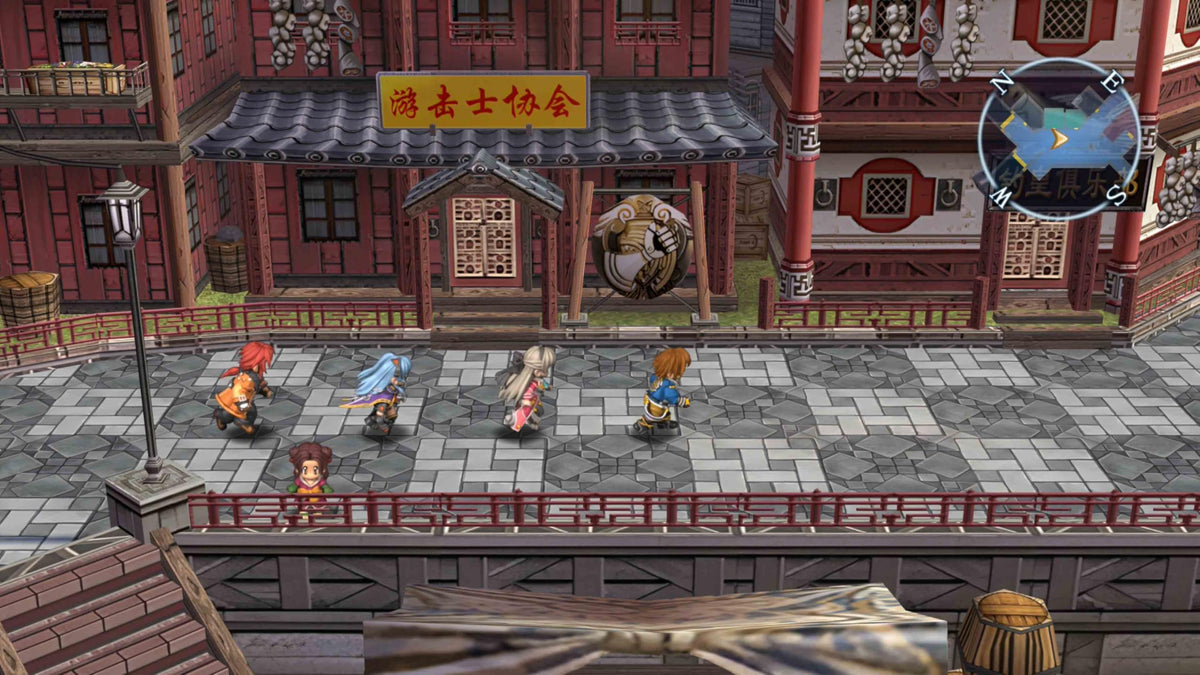 The Legend of Heroes: Trails from Zero / The Legend of Heroes: Trails to Azure: Deluxe Edition - (NS2) Nintendo Switch 2