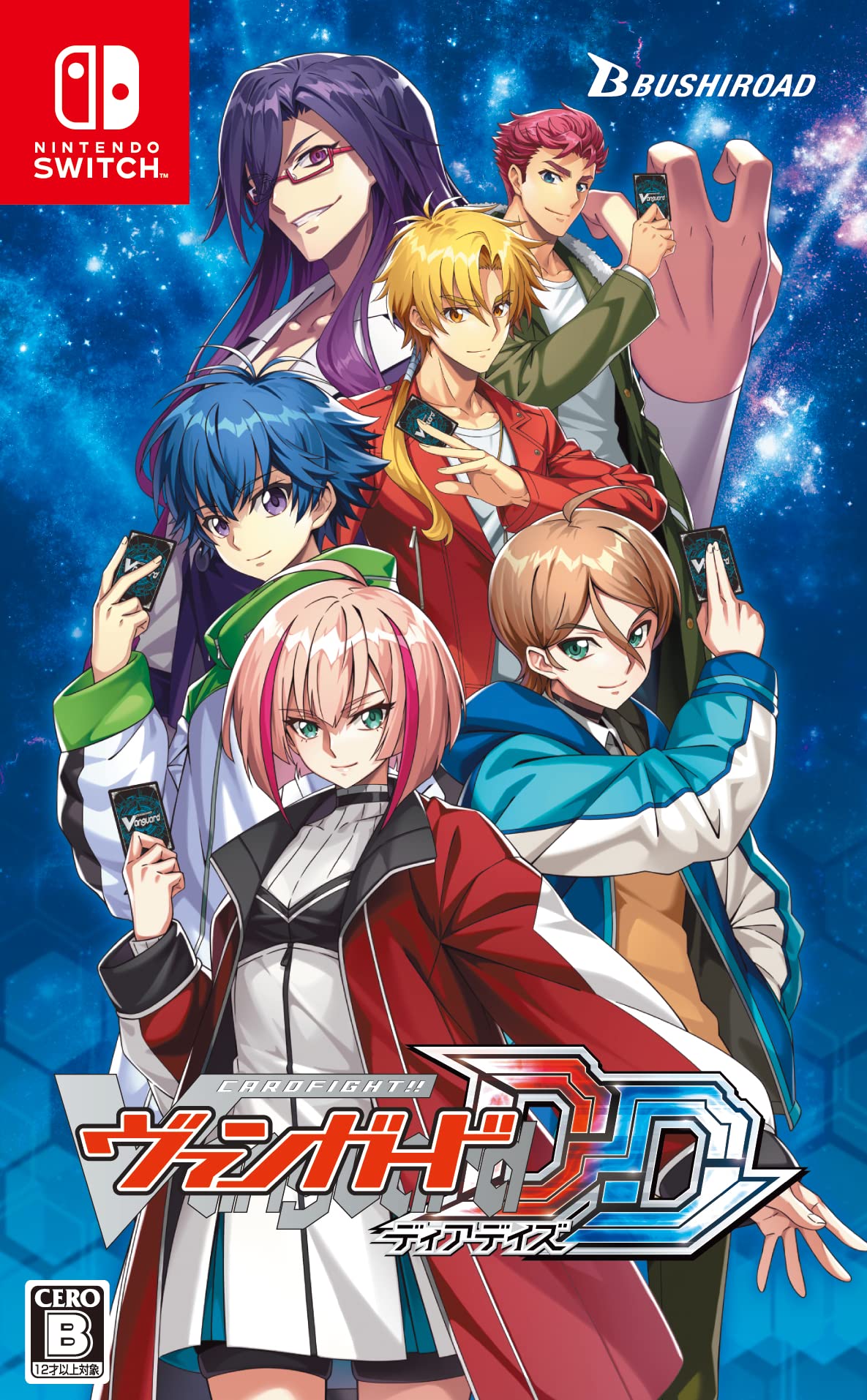 Cardfight!! Vanguard Dear Days - (NSW) Nintendo Switch (Japanese Import) Video Games BushiRoad