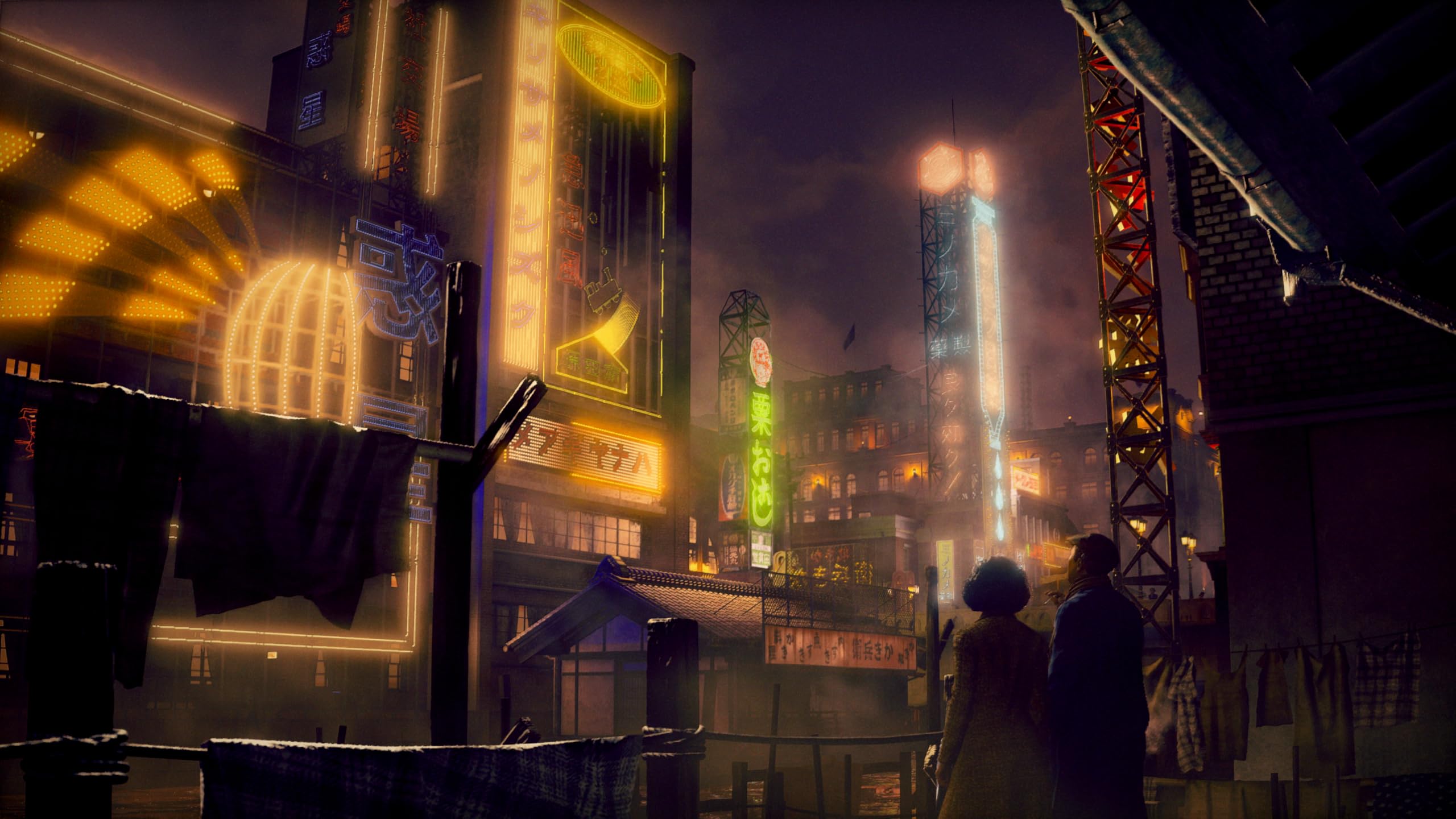 Stranger Than Heaven  - (PS5) PlayStation 5