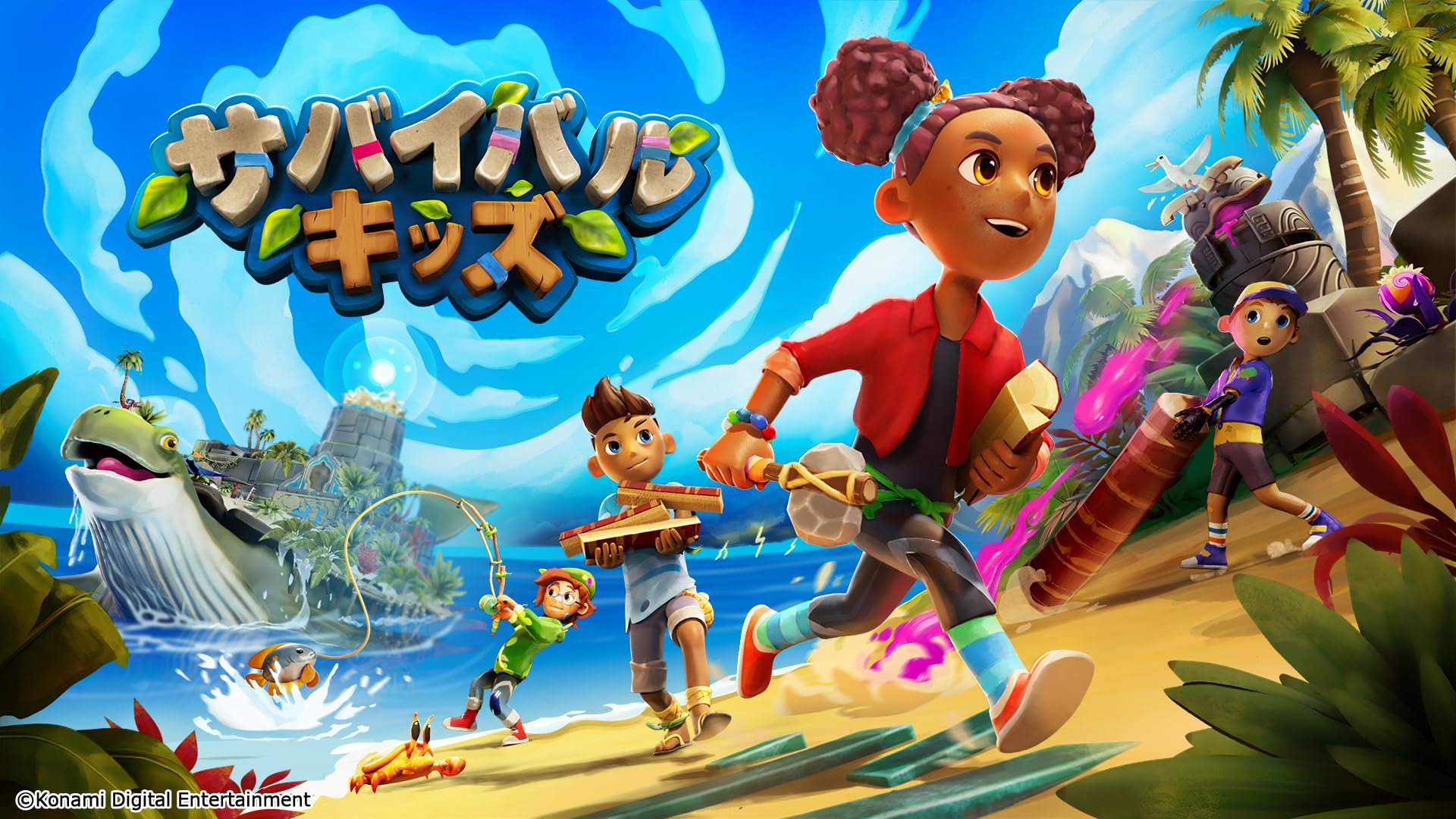 Survival Kids - (NS2) Nintendo Switch 2 (Japanese Import) Video Games Konami