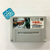 Nakajima Satoru Super F-1 Hero - (SFC) Super Famicom [Pre-Owned] (Japanese Import) Video Games Varie   